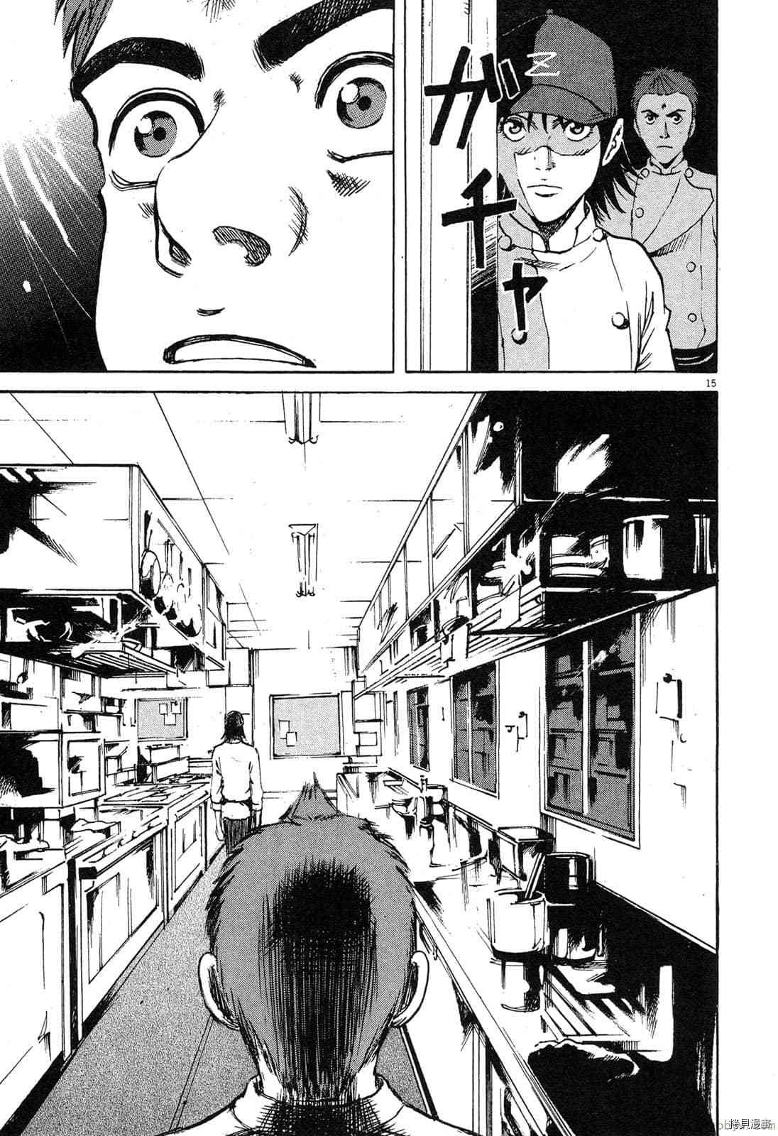 第164页