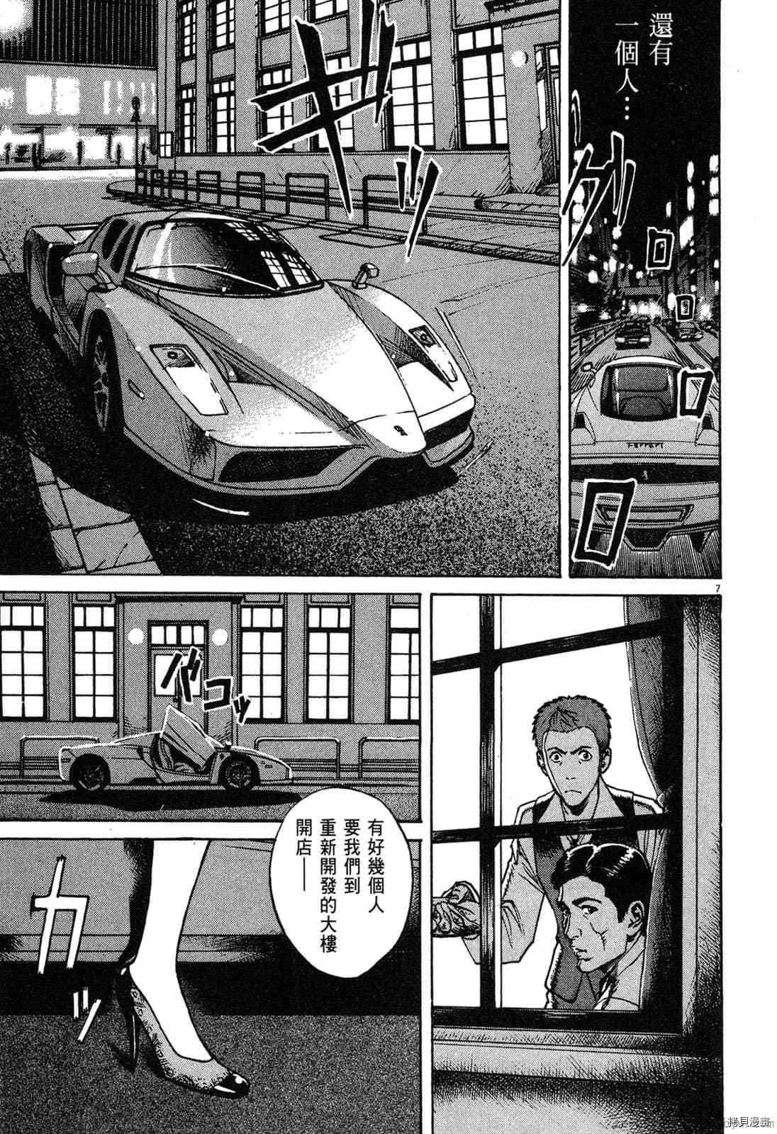 第102页