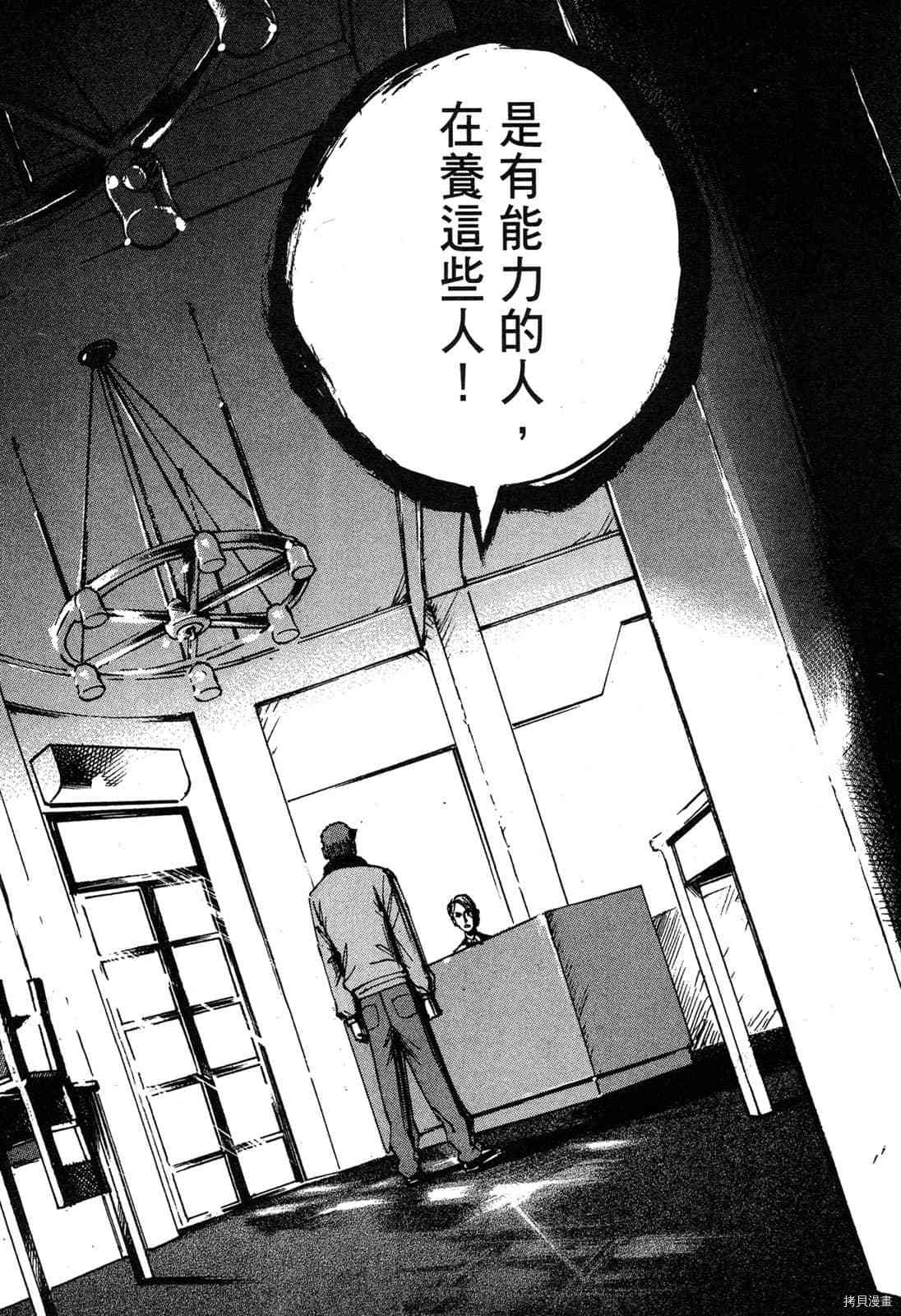 第145页