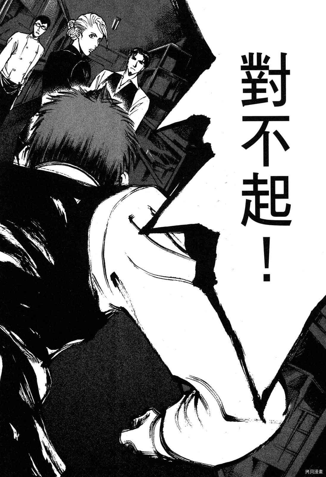 第159页