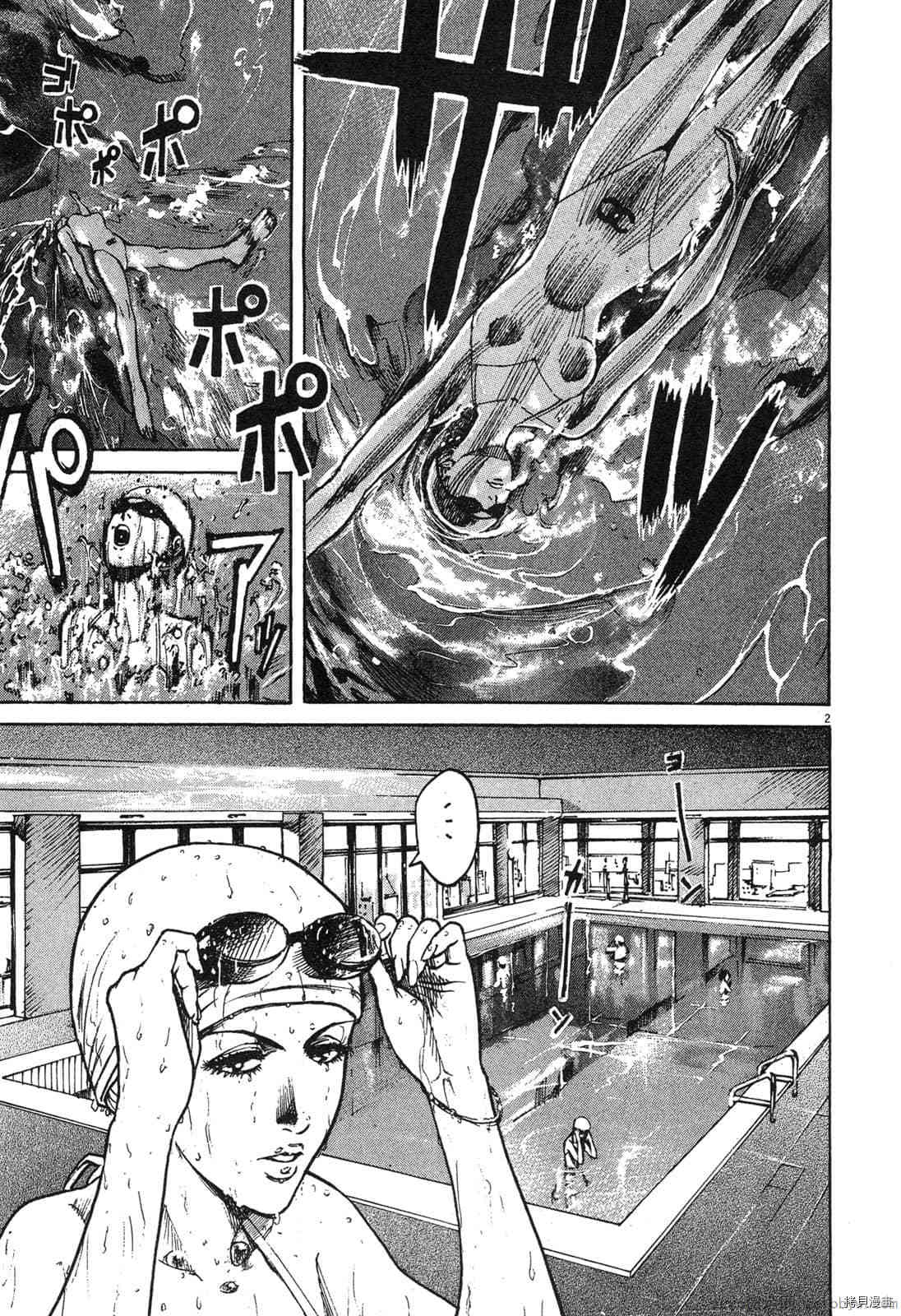 第170页