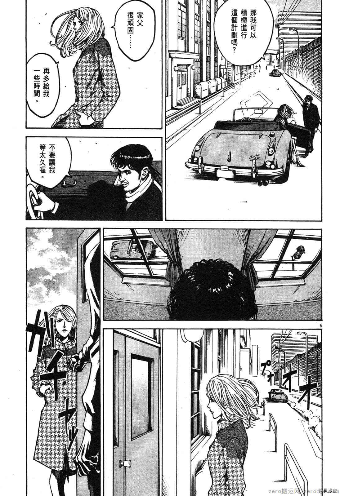 第175页