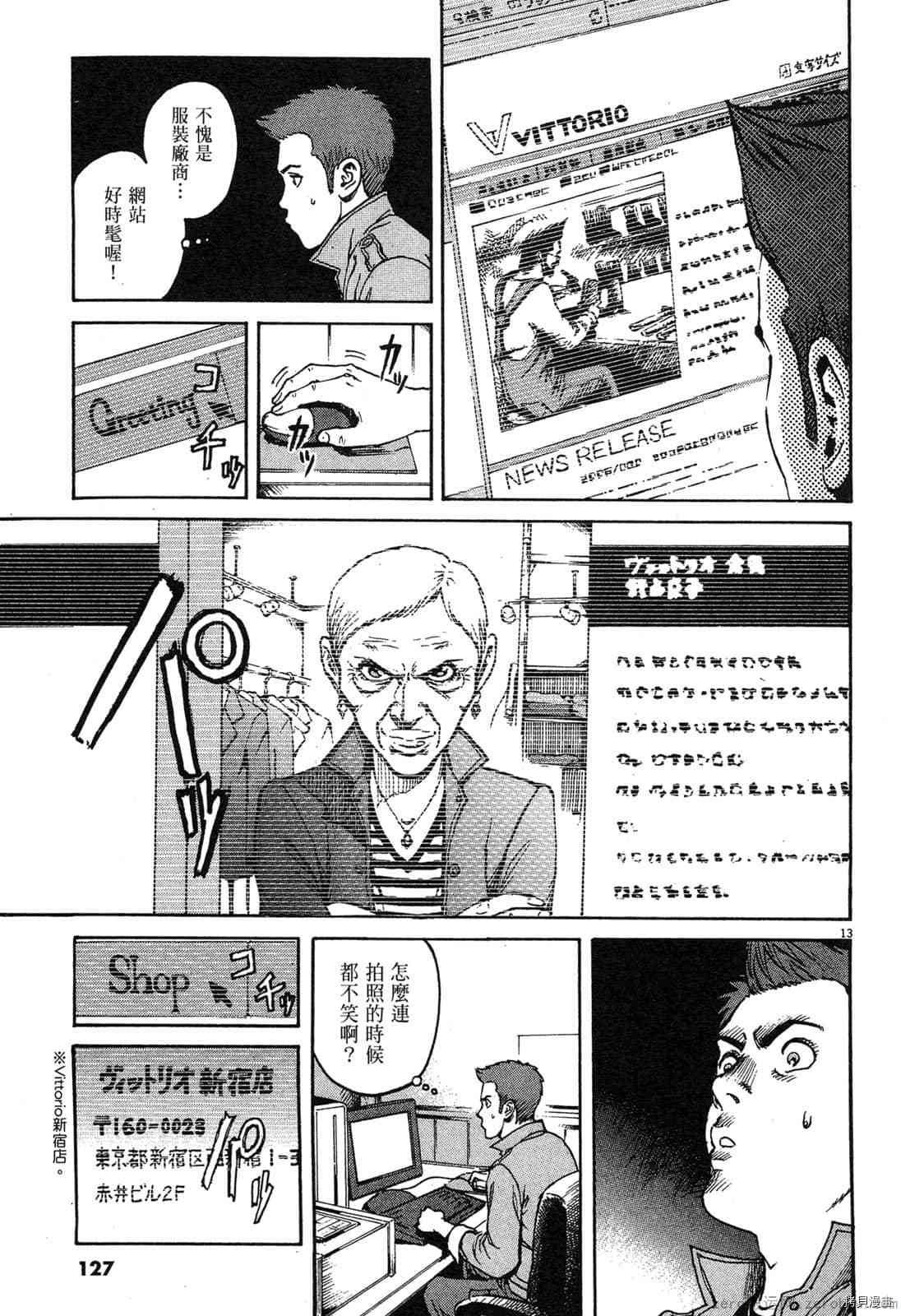 第126页