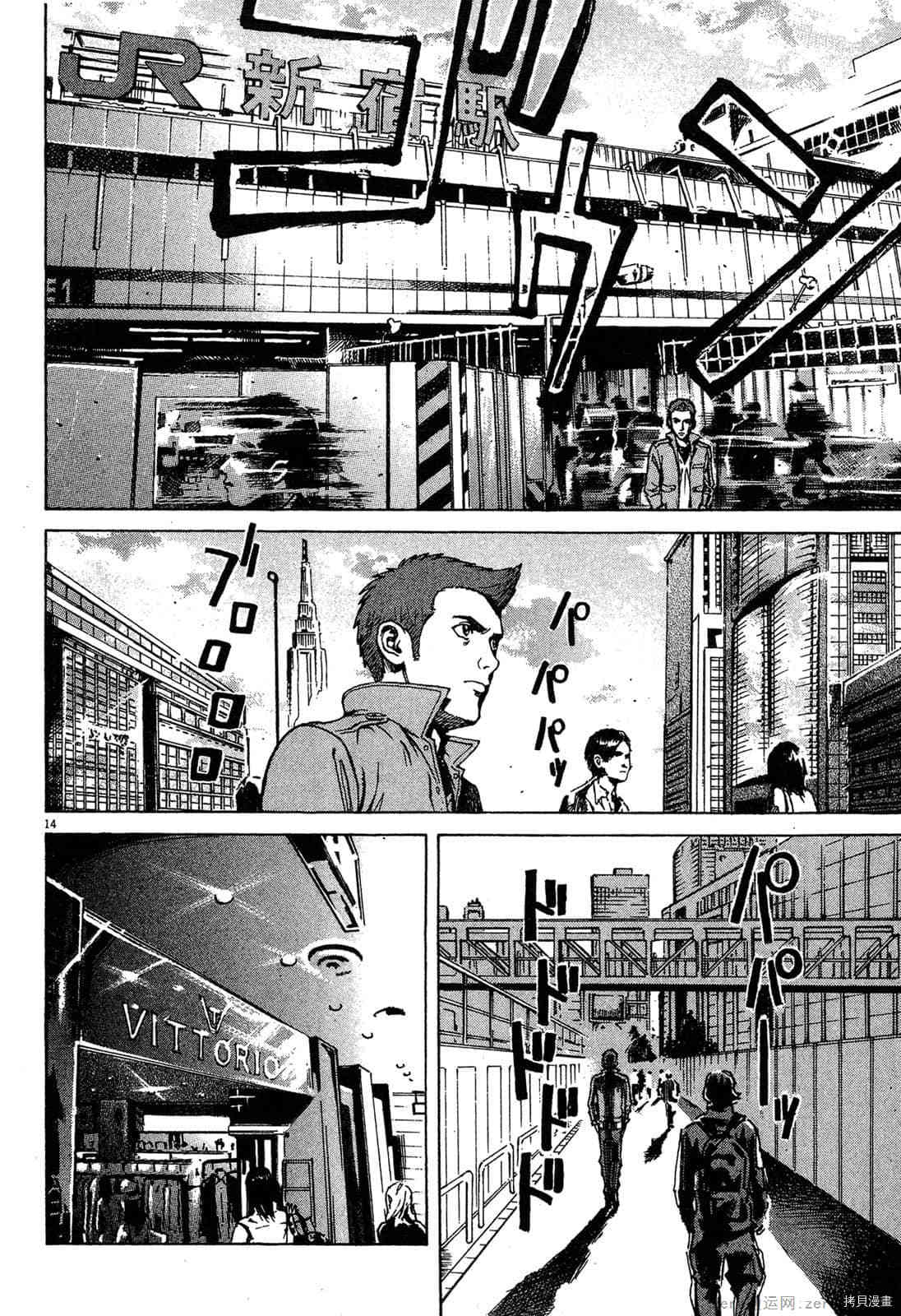第127页