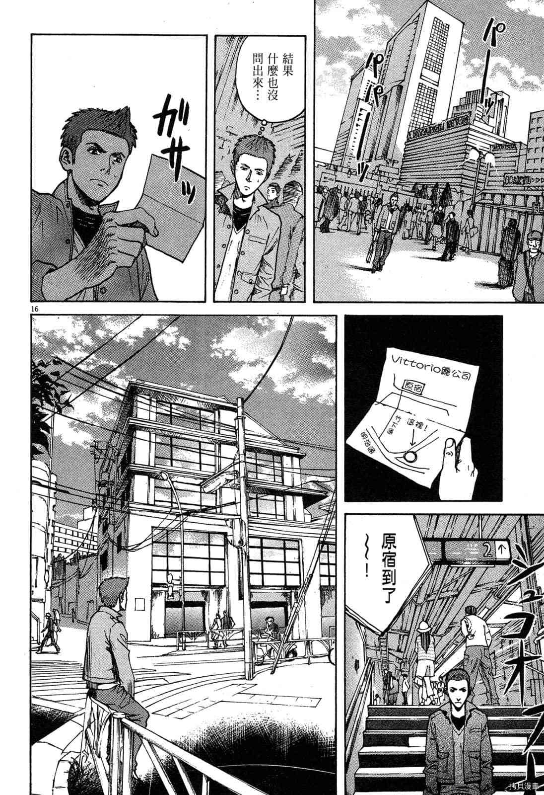 第129页