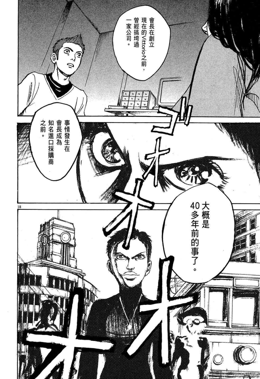第150页
