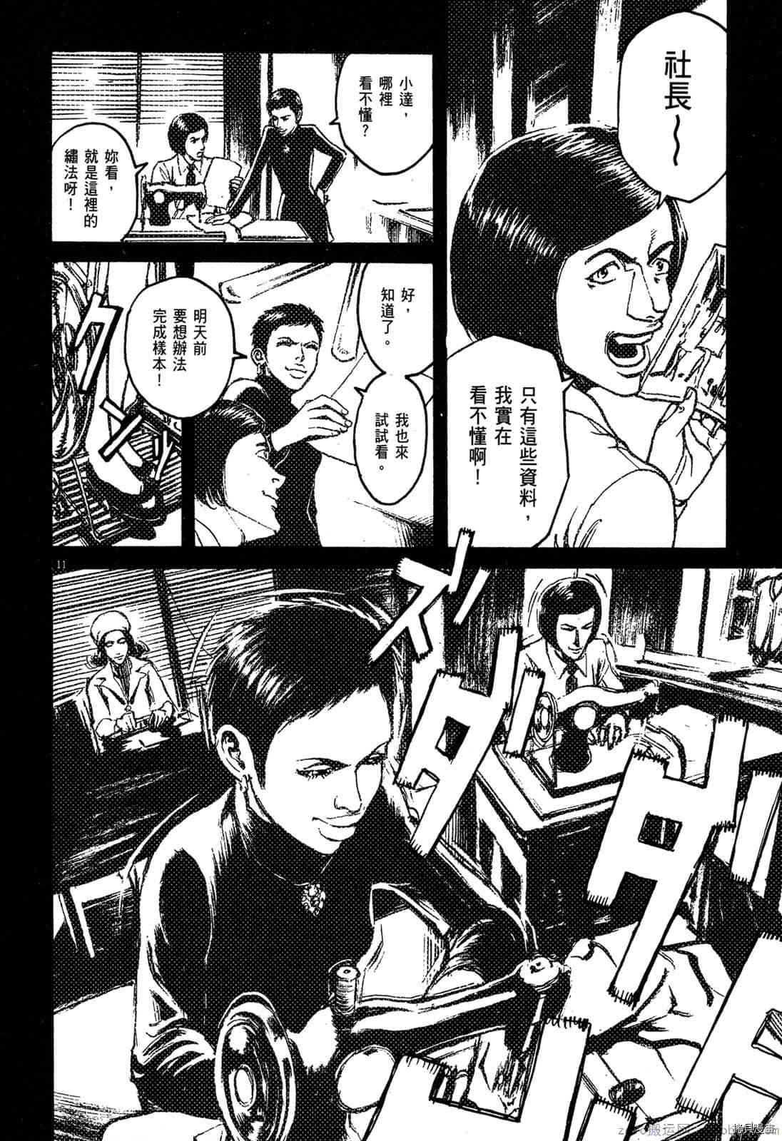 第162页