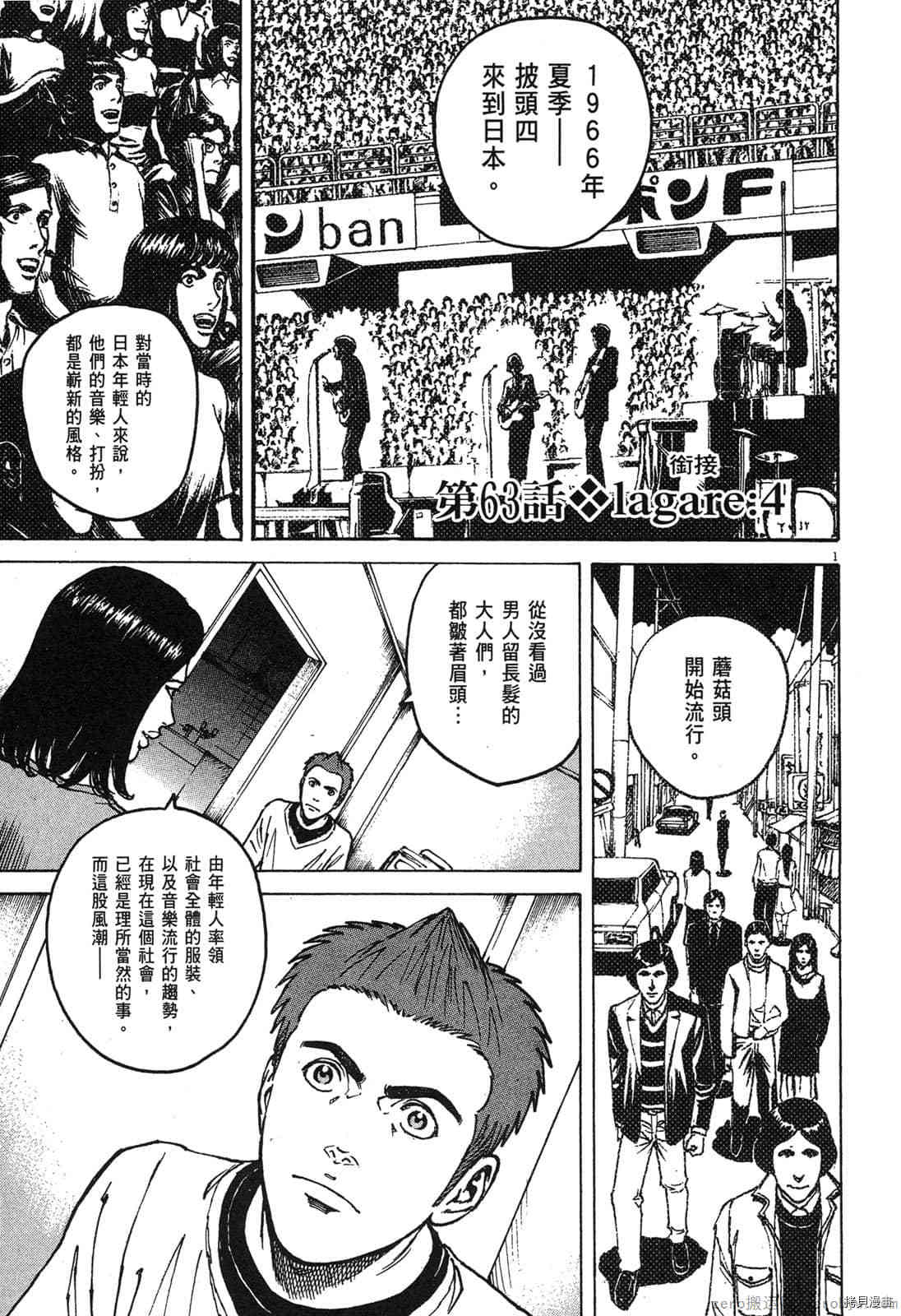 第169页