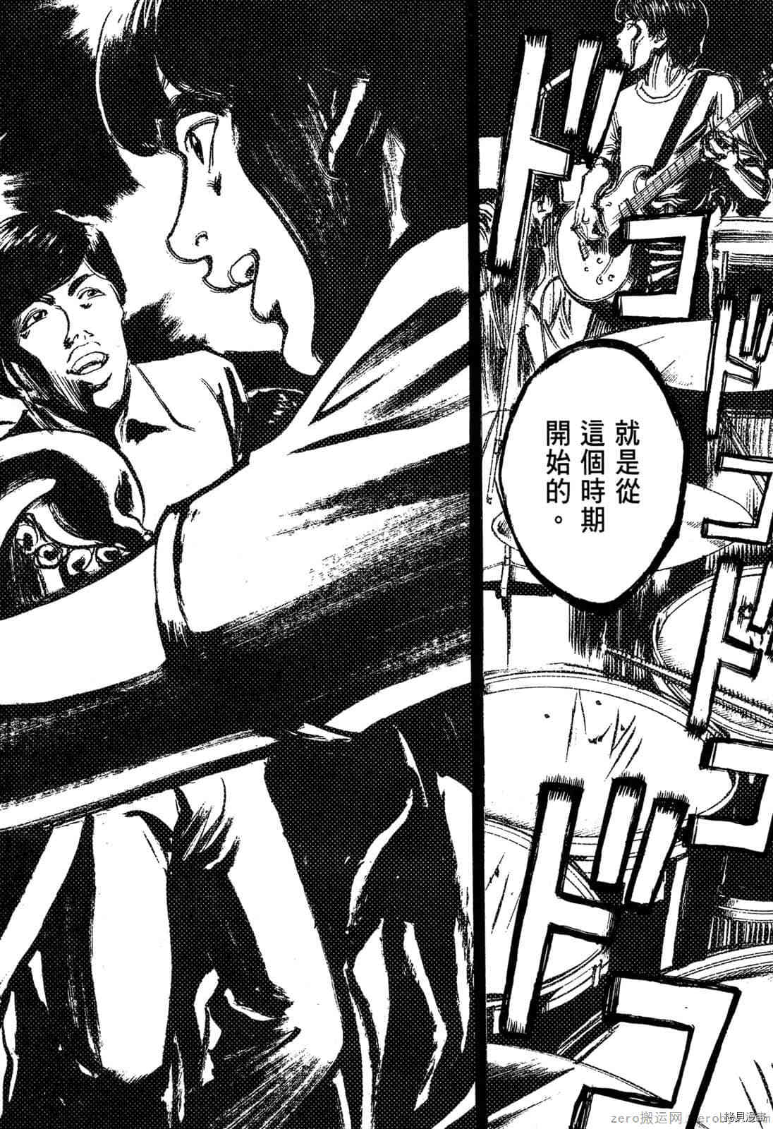 第170页