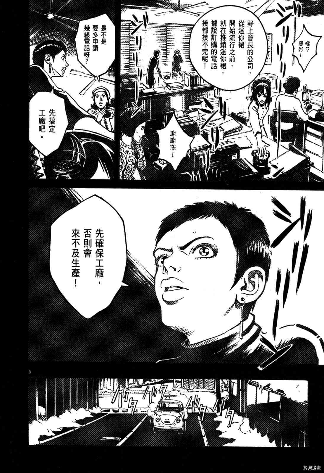 第176页