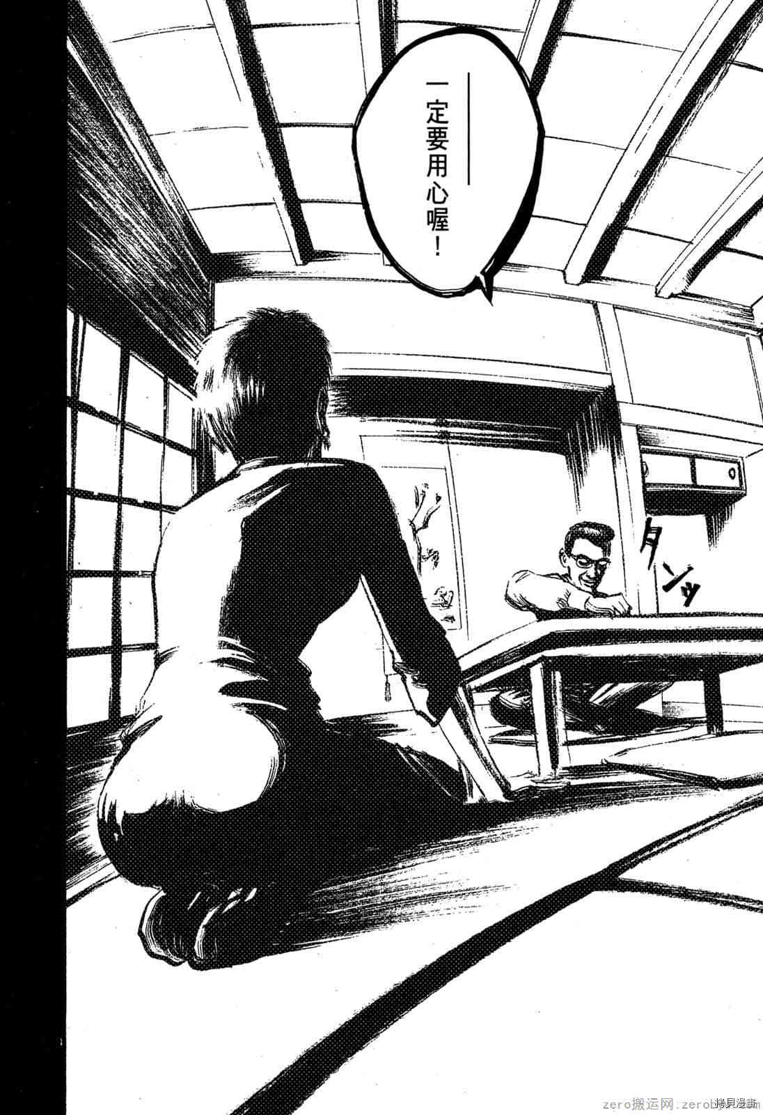 第182页
