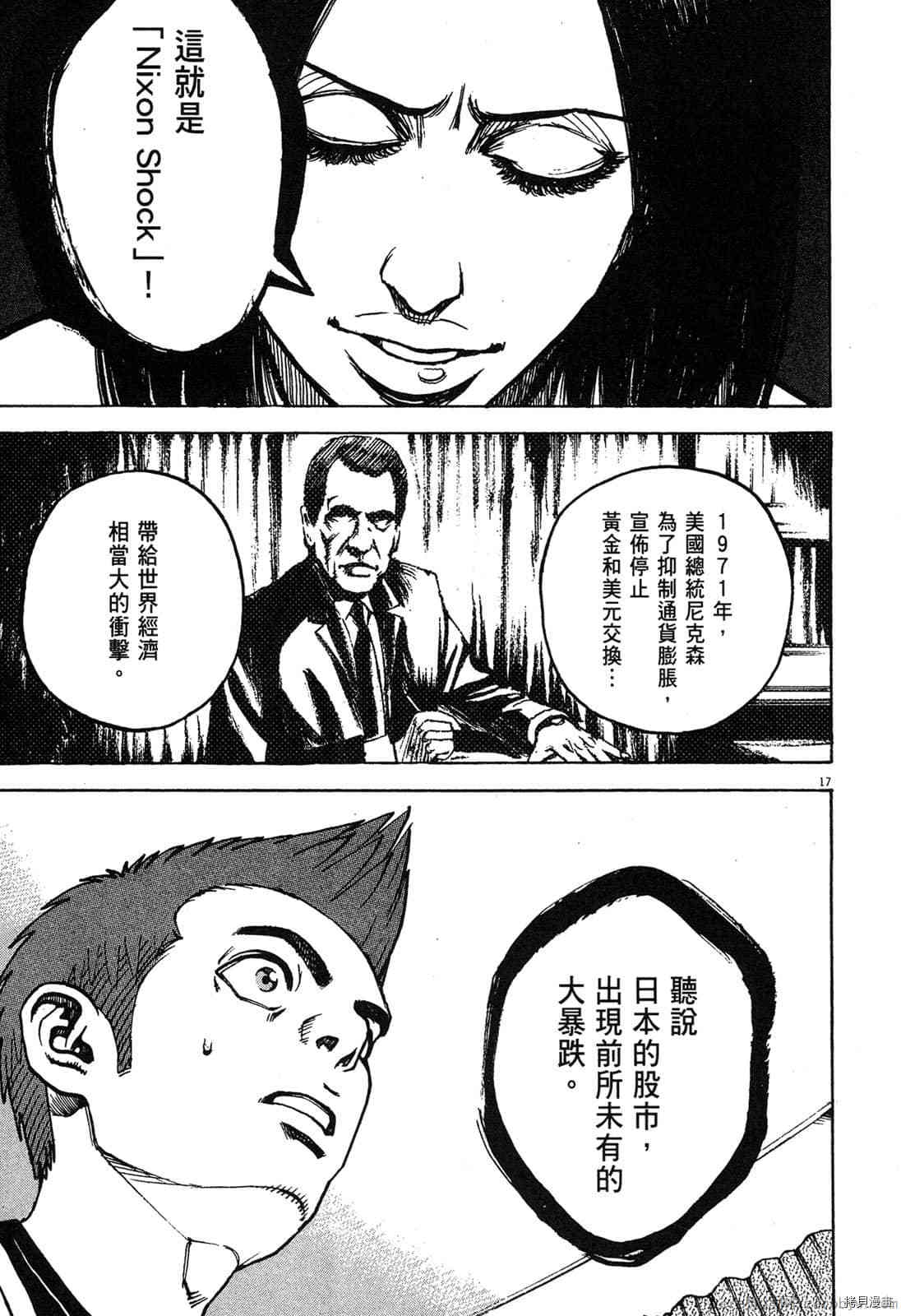 第185页