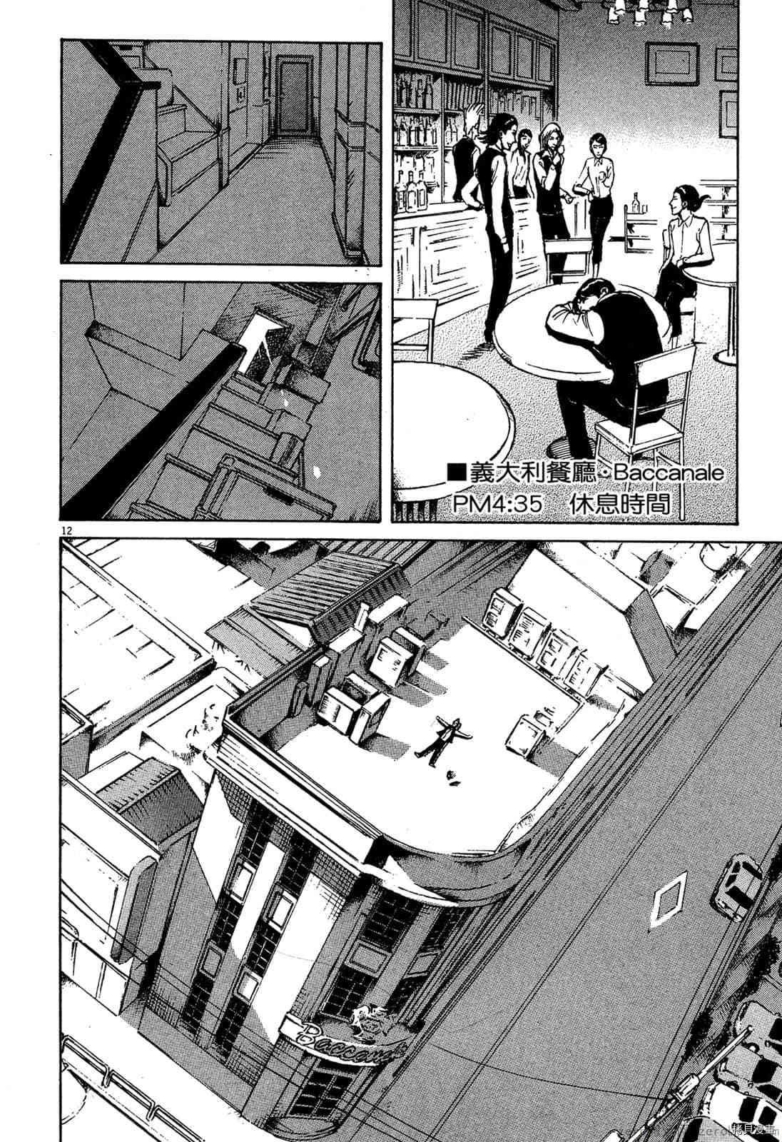 第214页