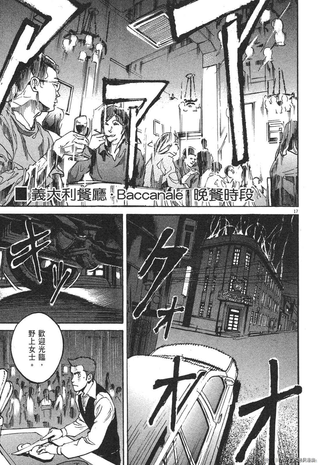 第219页