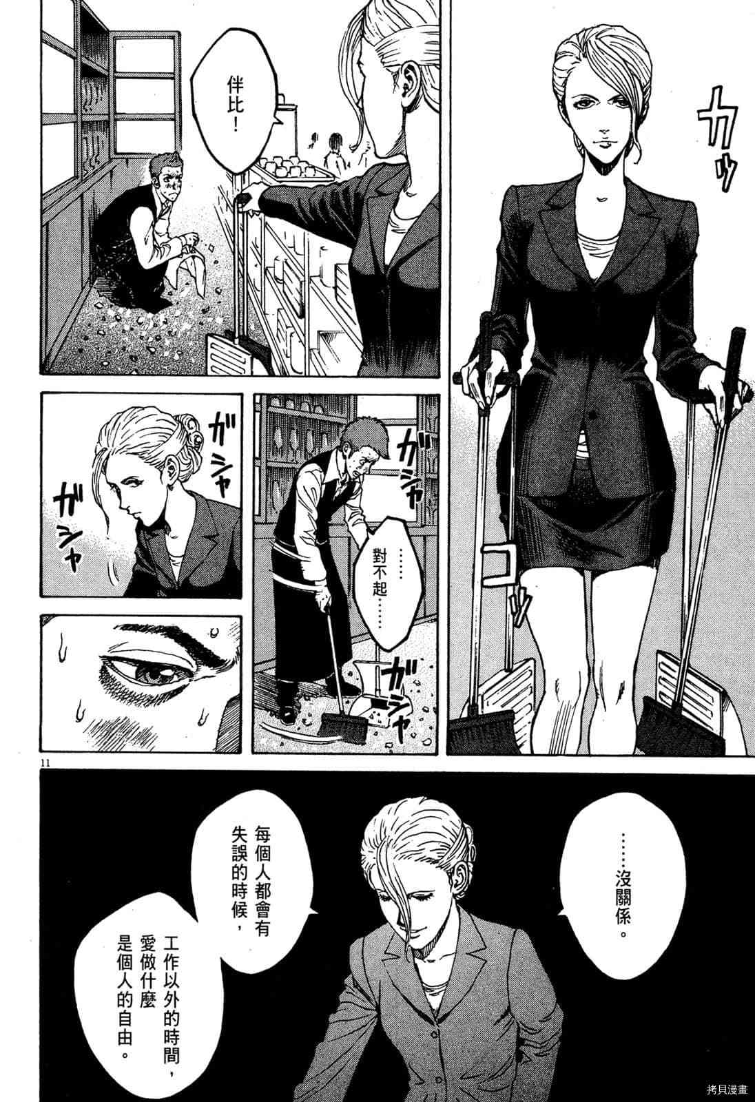 第126页