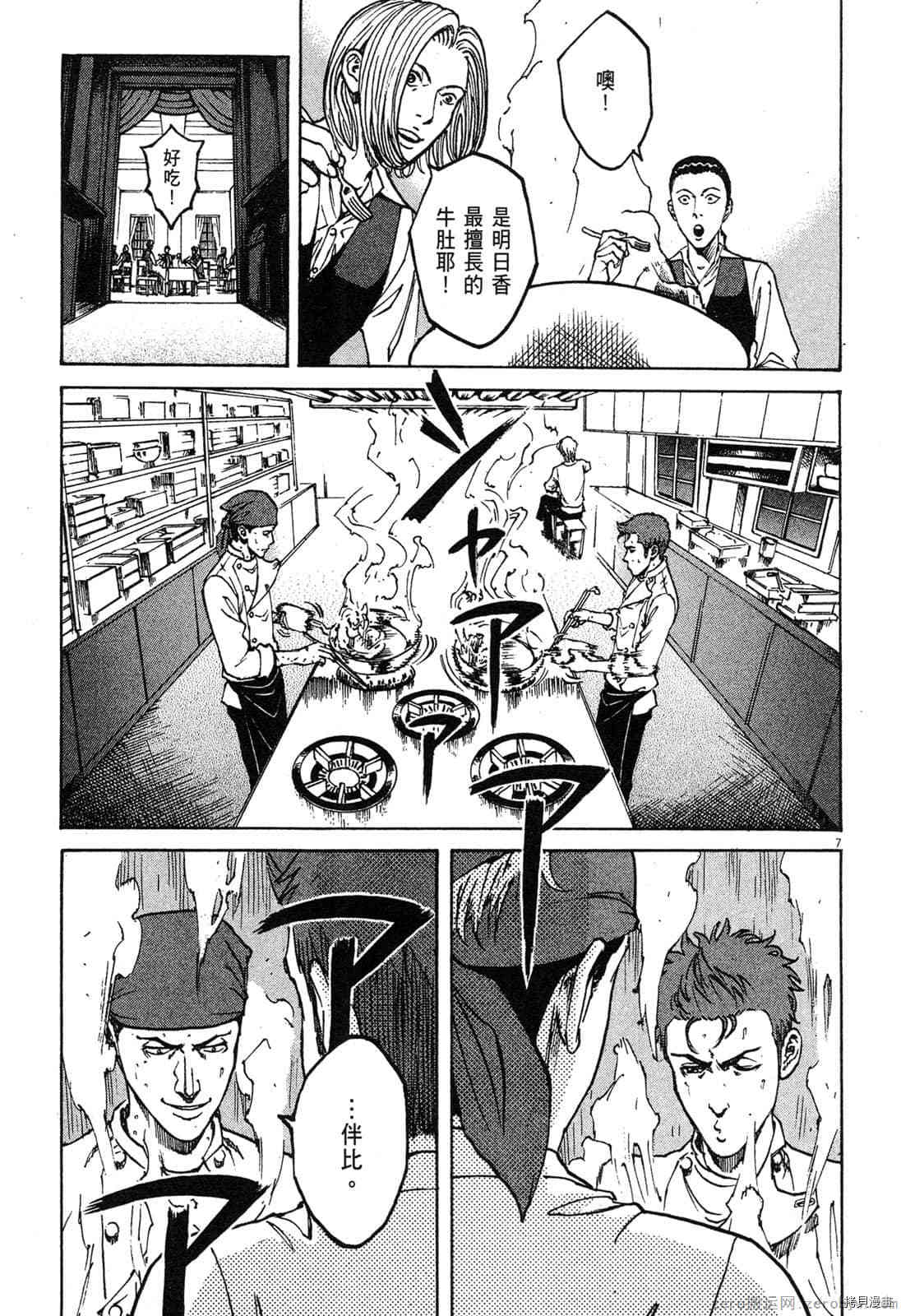 第177页