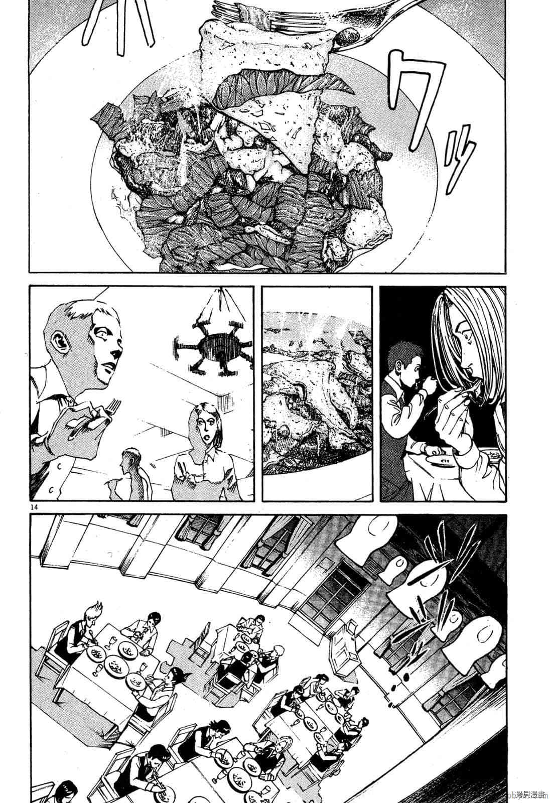 第184页