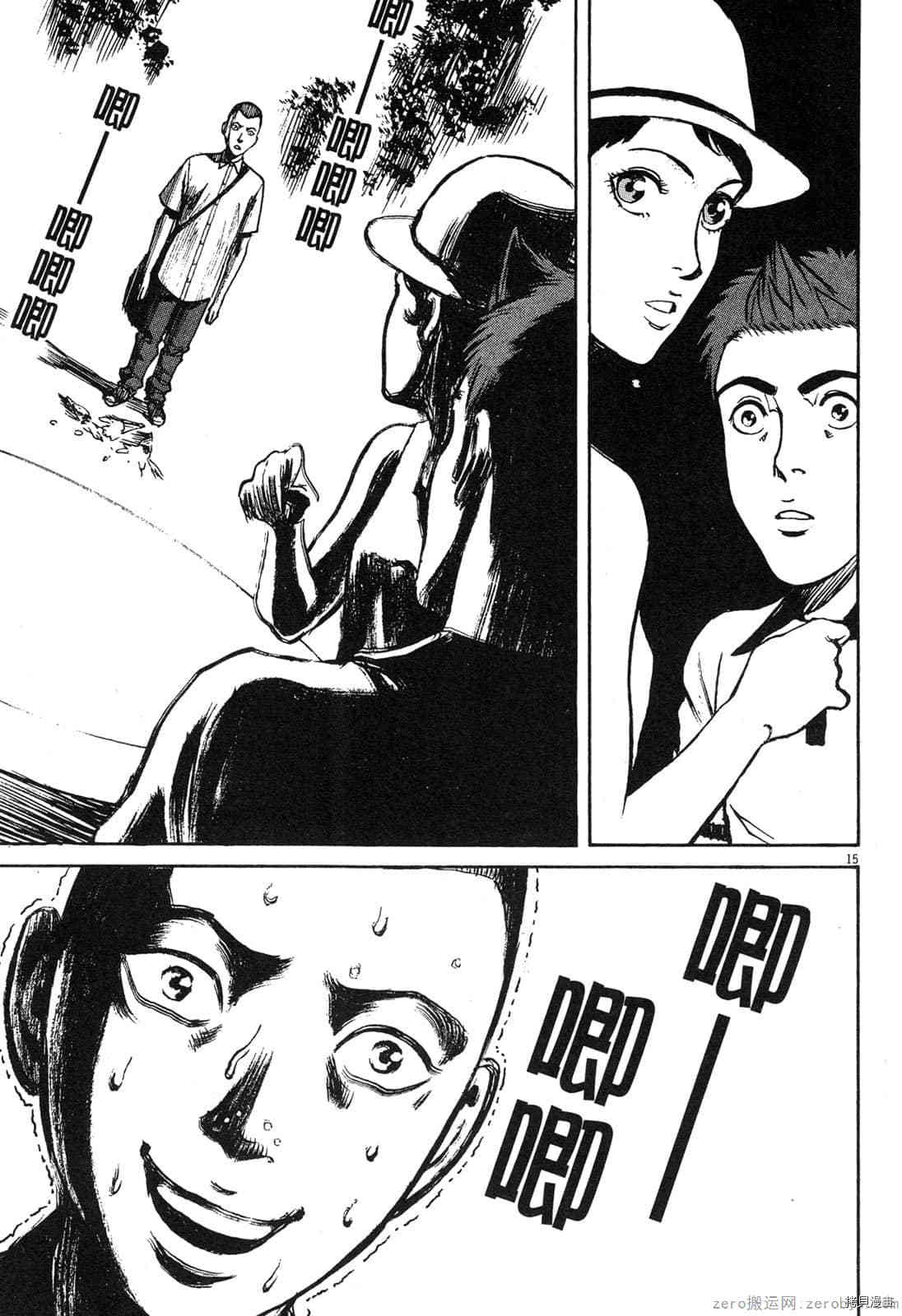 第109页