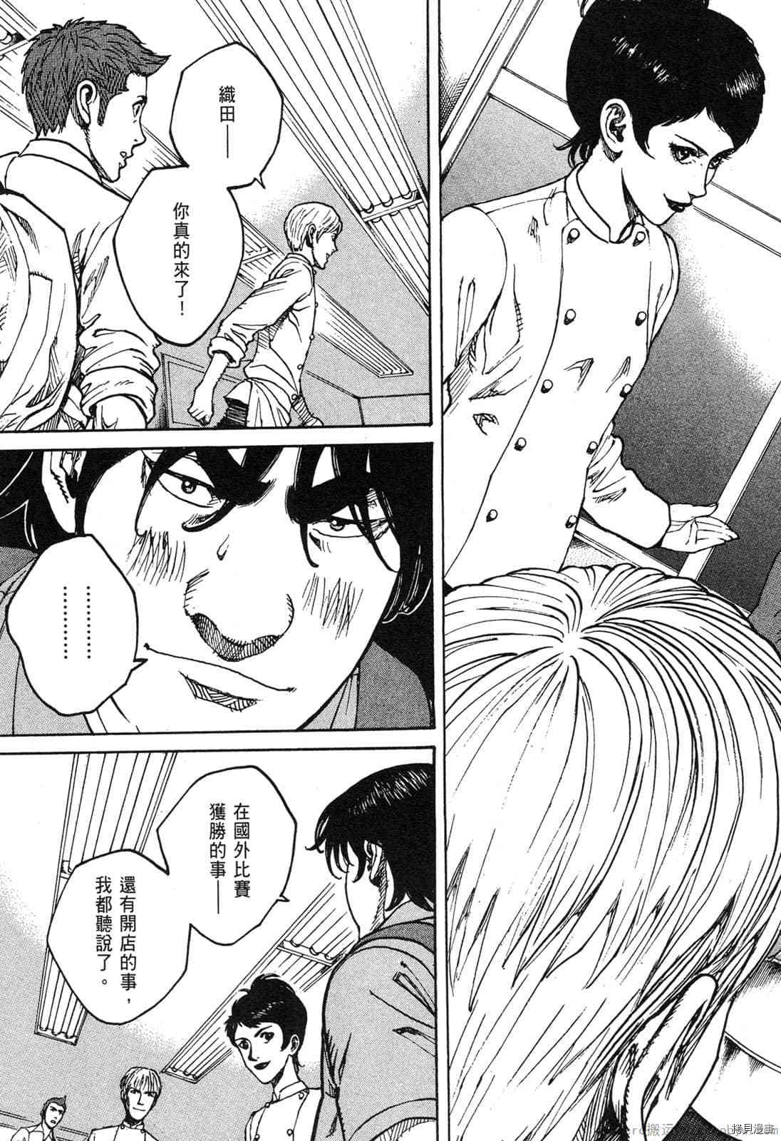 第153页