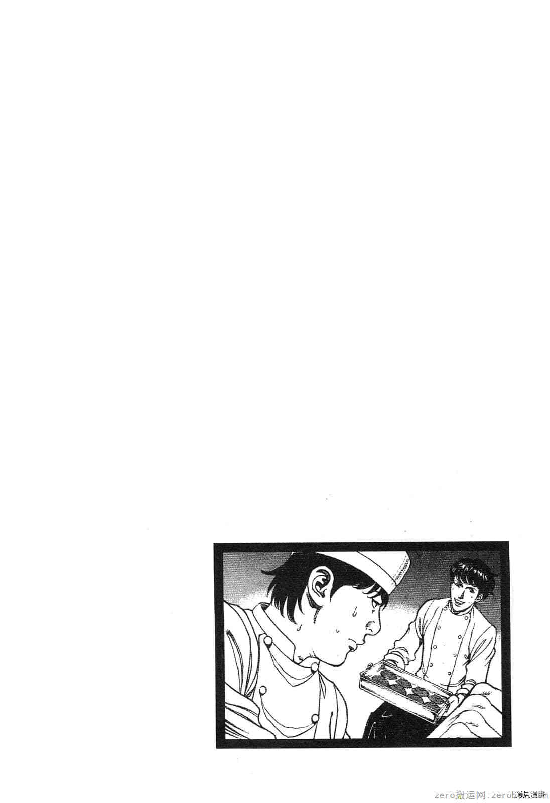 第170页