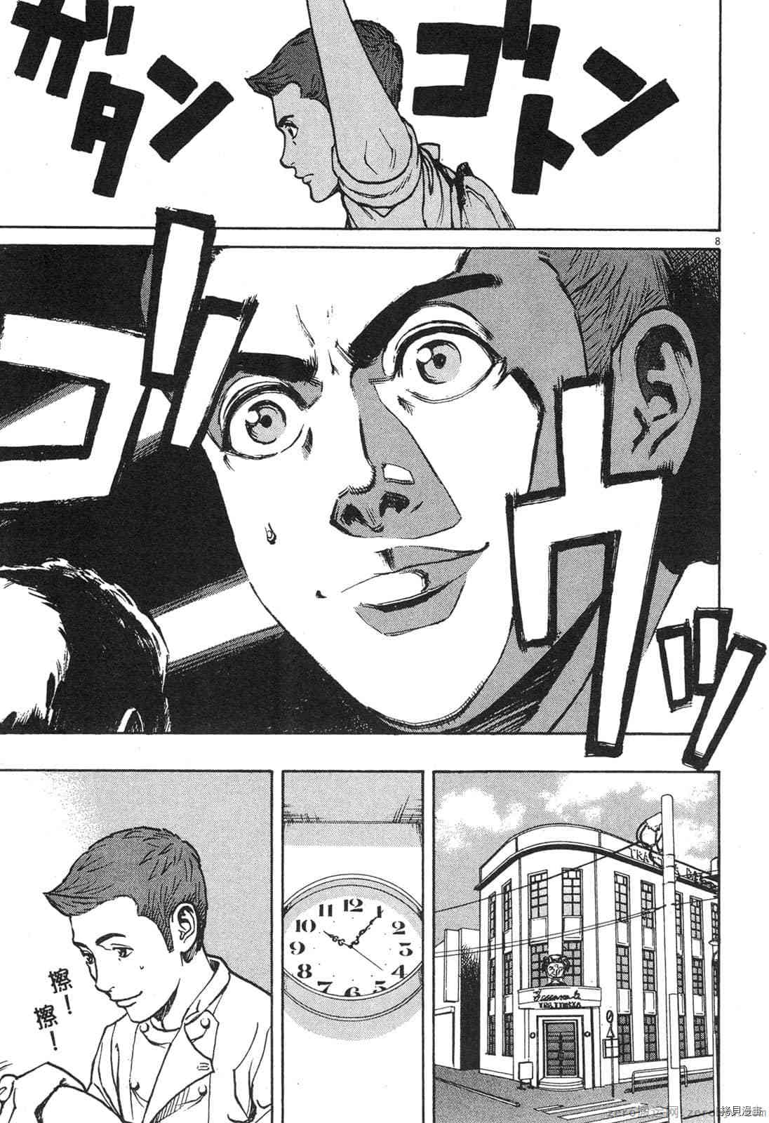 第177页
