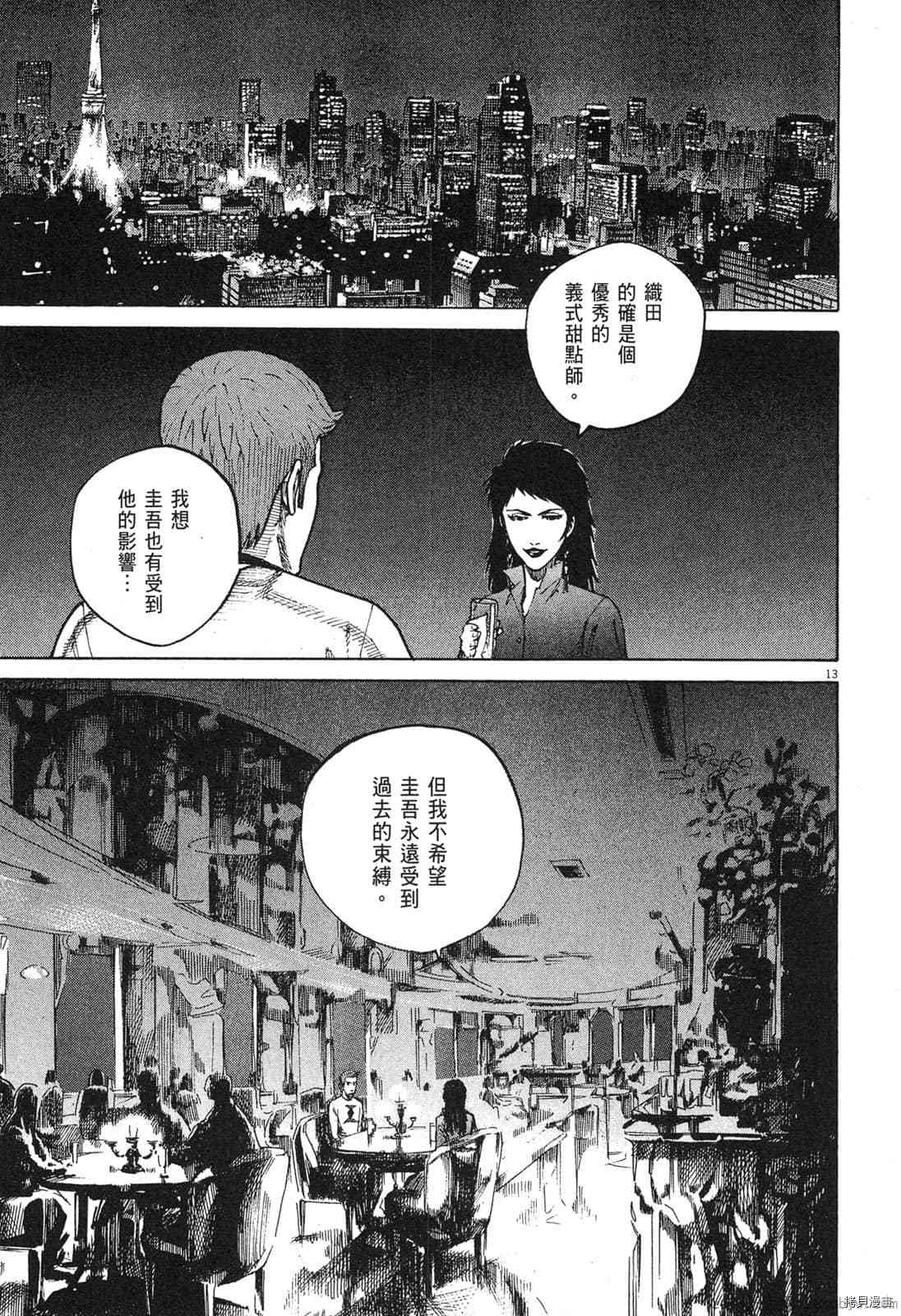 第148页
