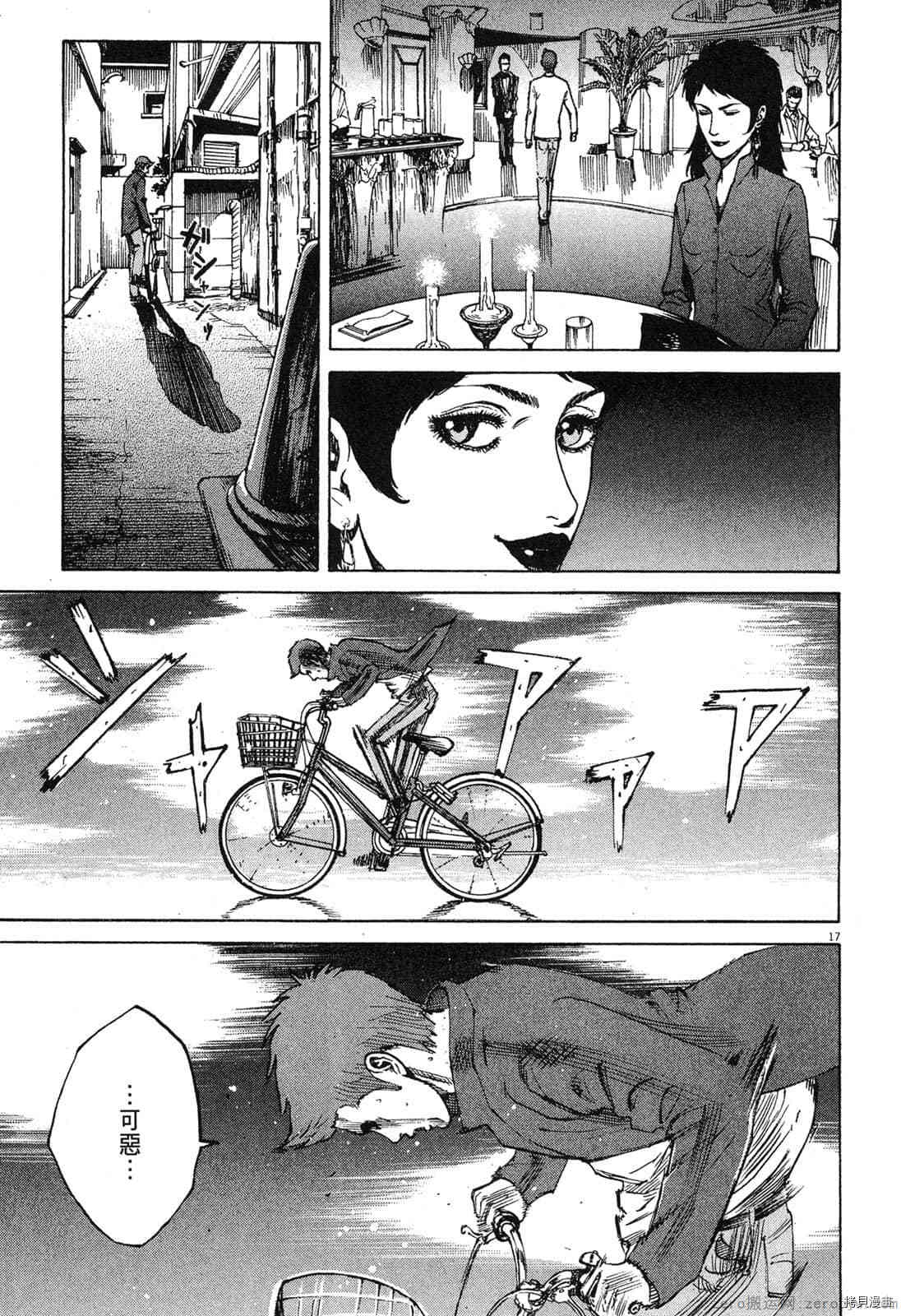 第152页