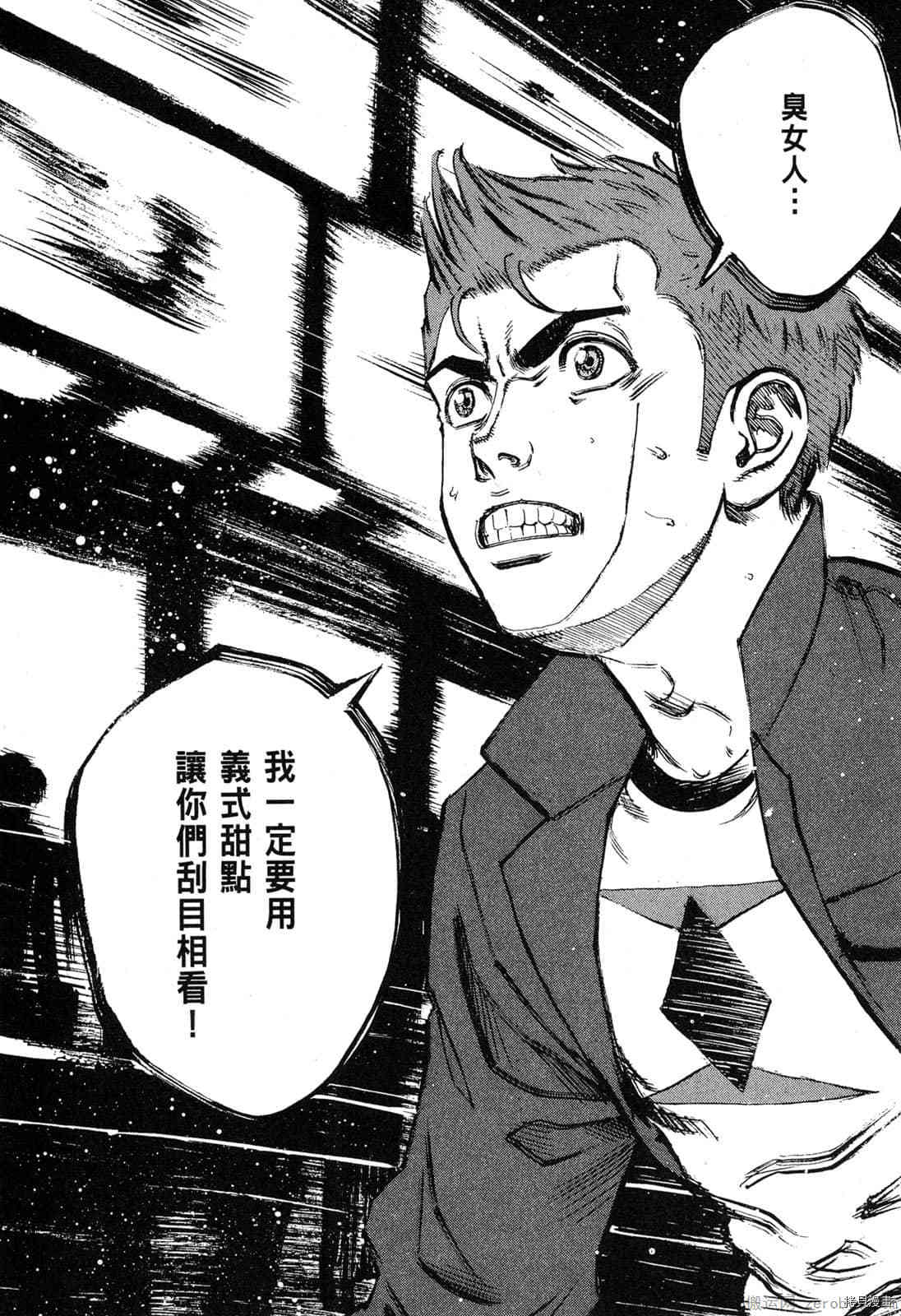 第153页