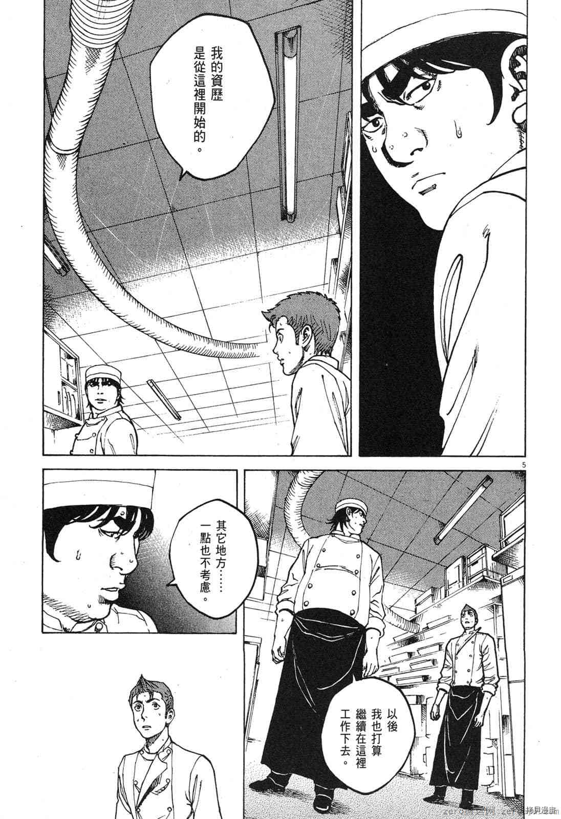 第176页