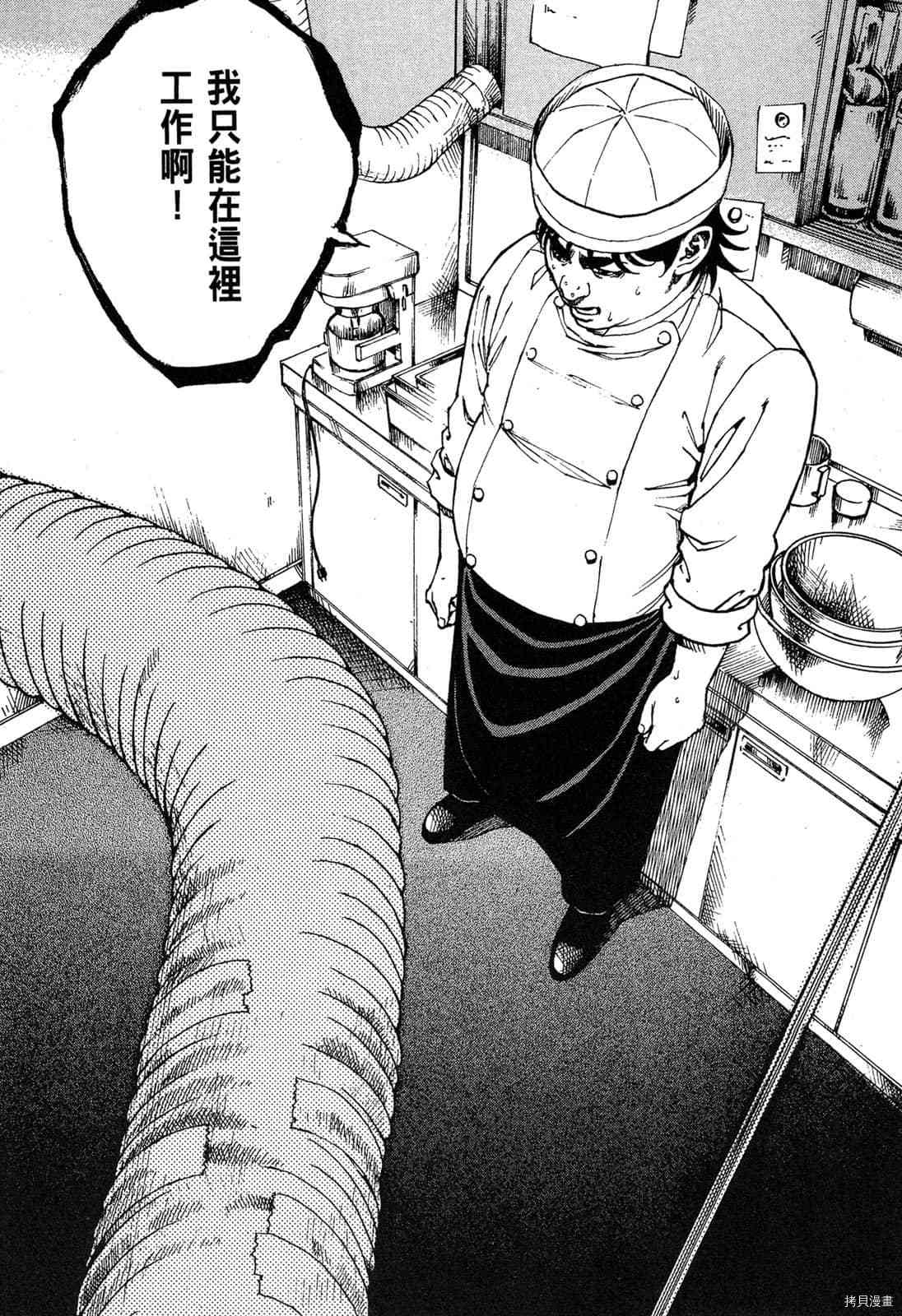 第179页