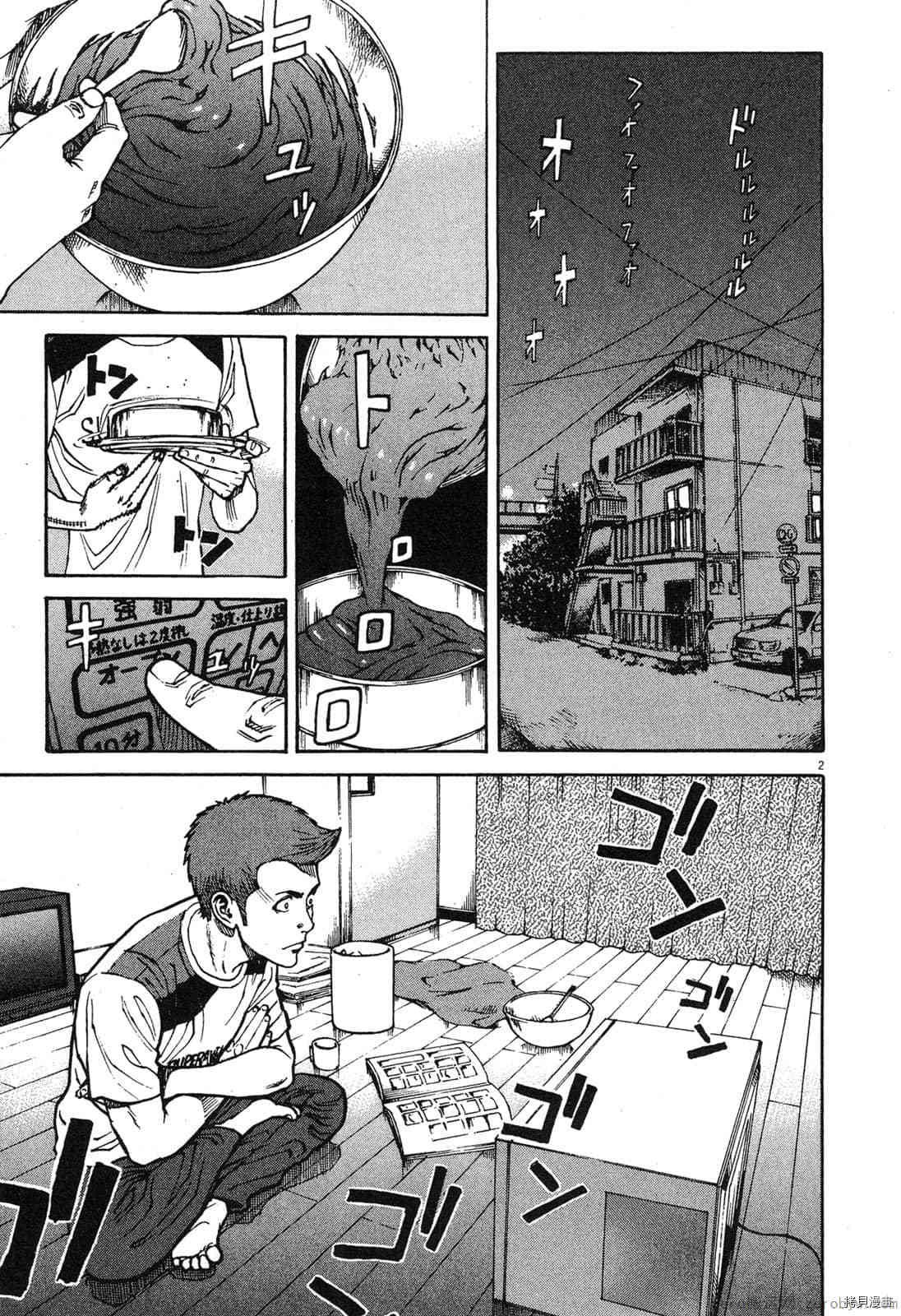 第80页