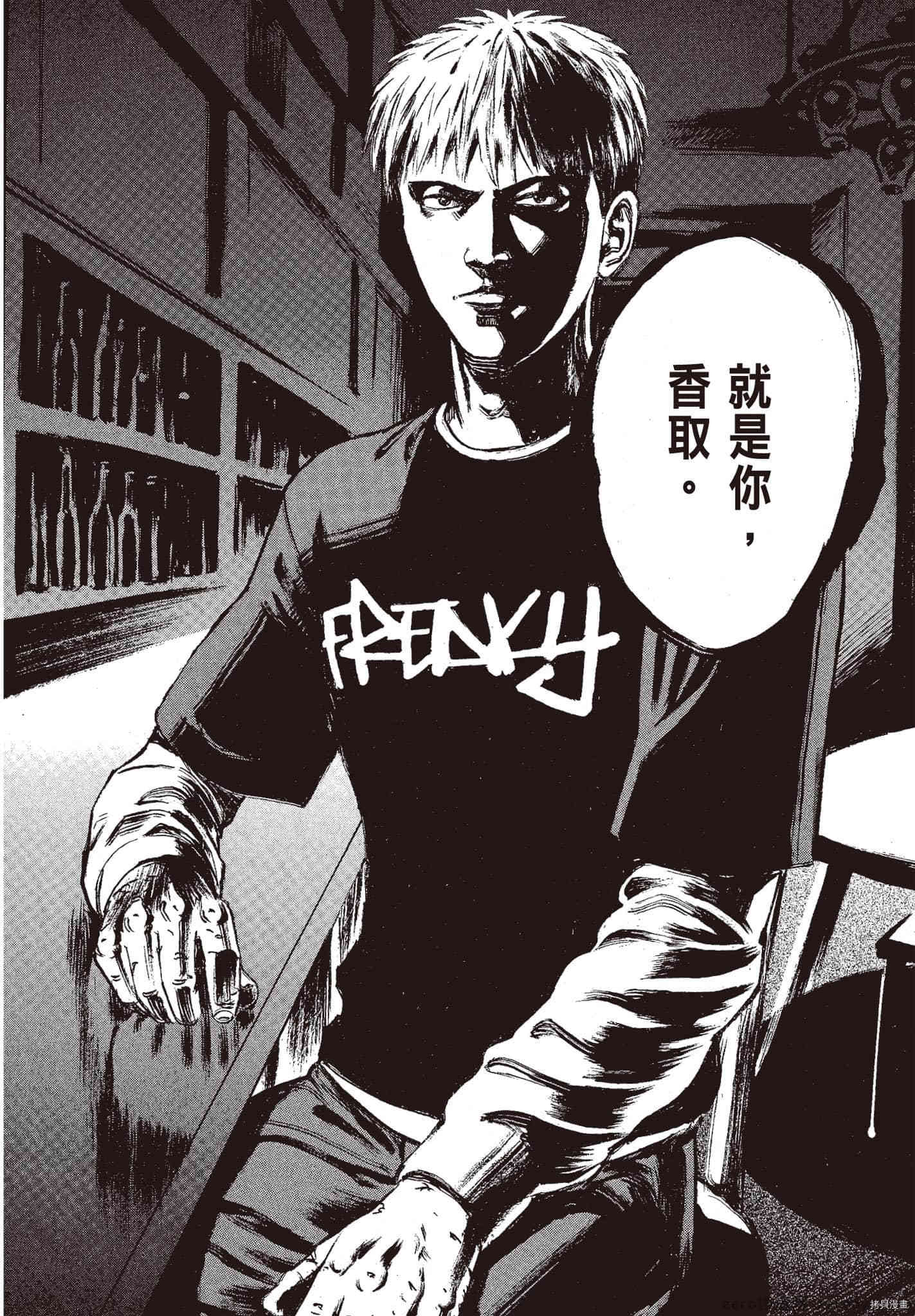 第189页