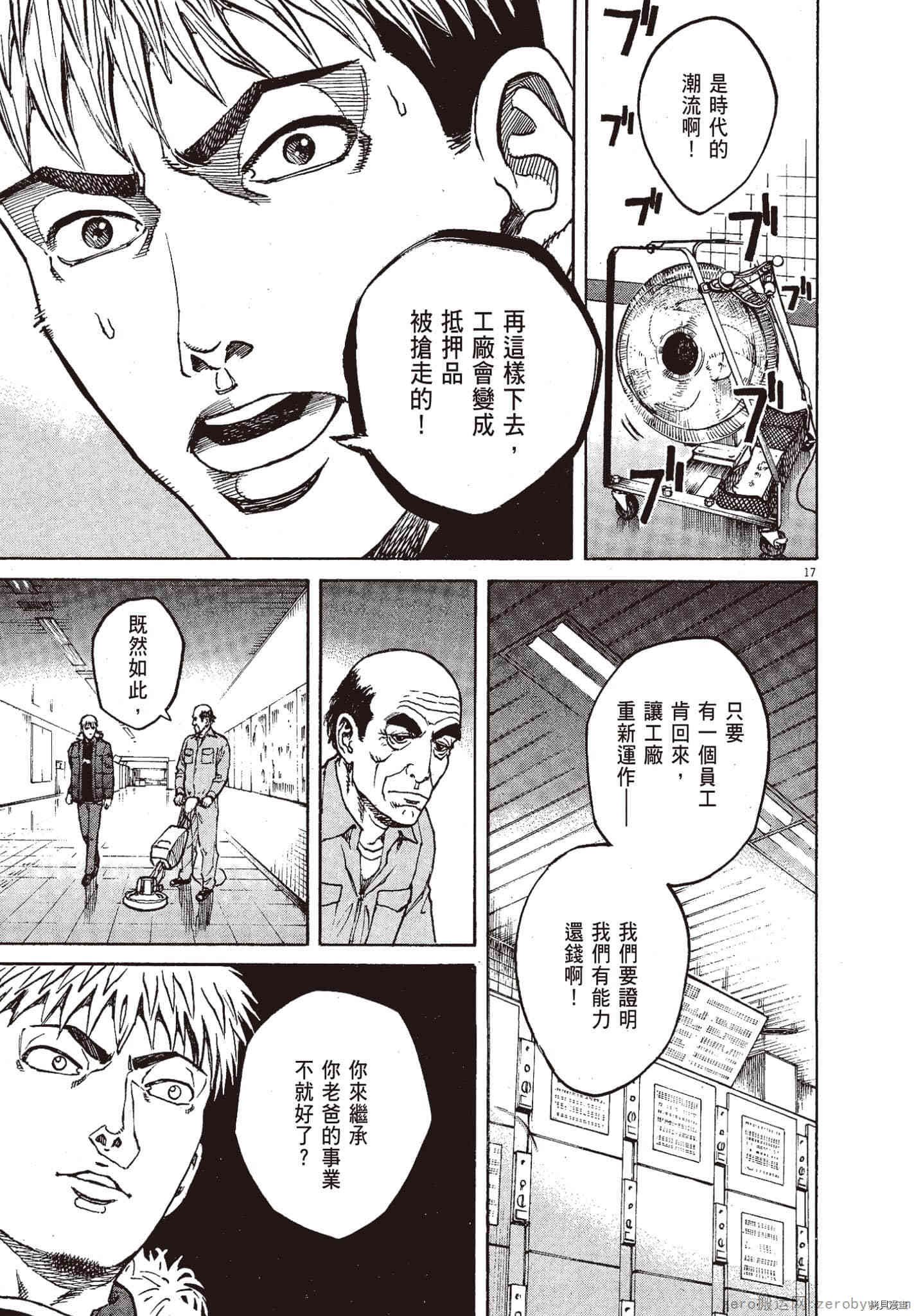 第198页