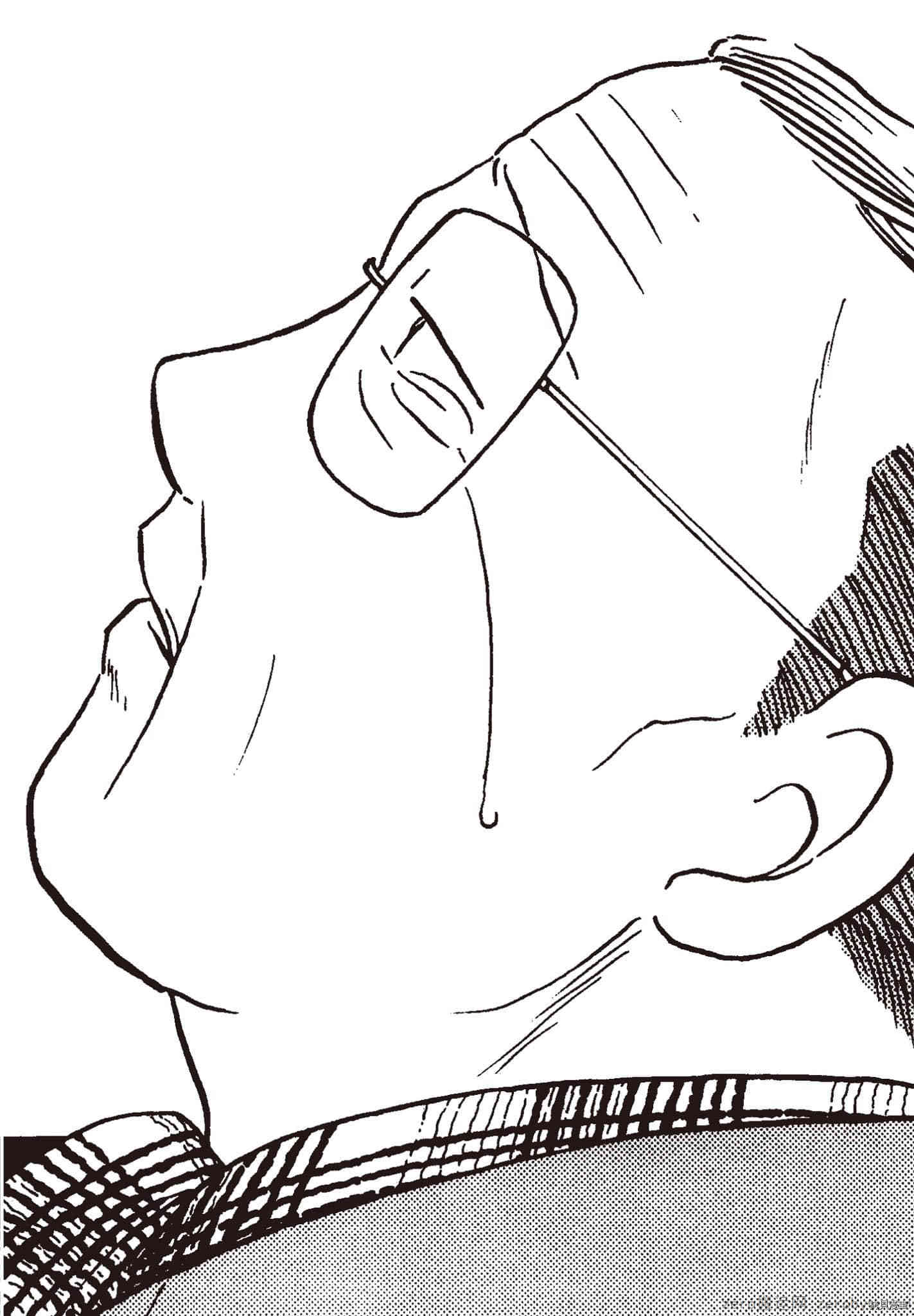 第201页