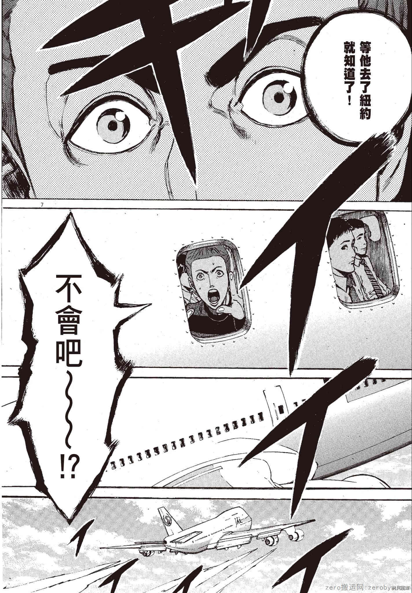 第101页