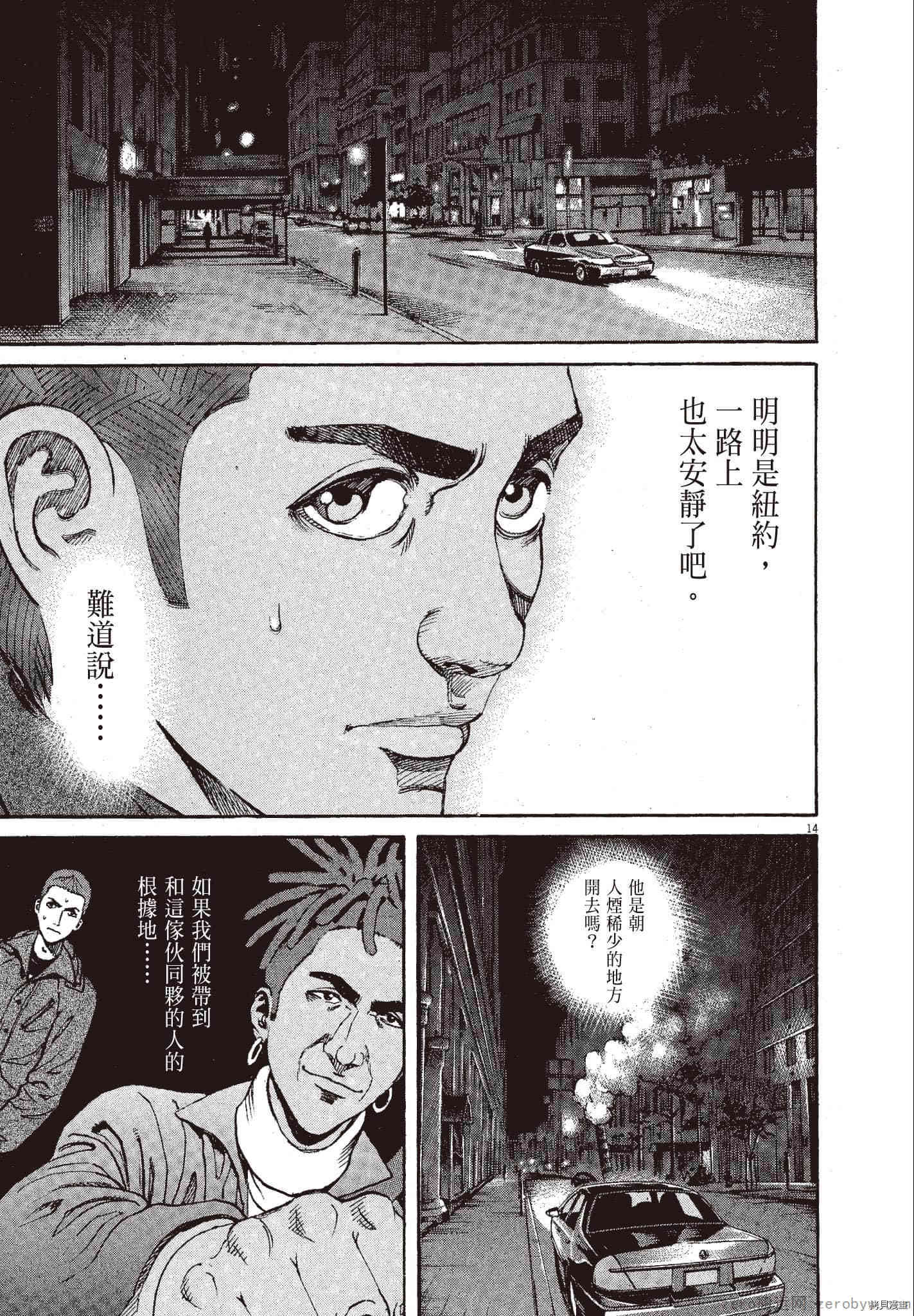 第108页