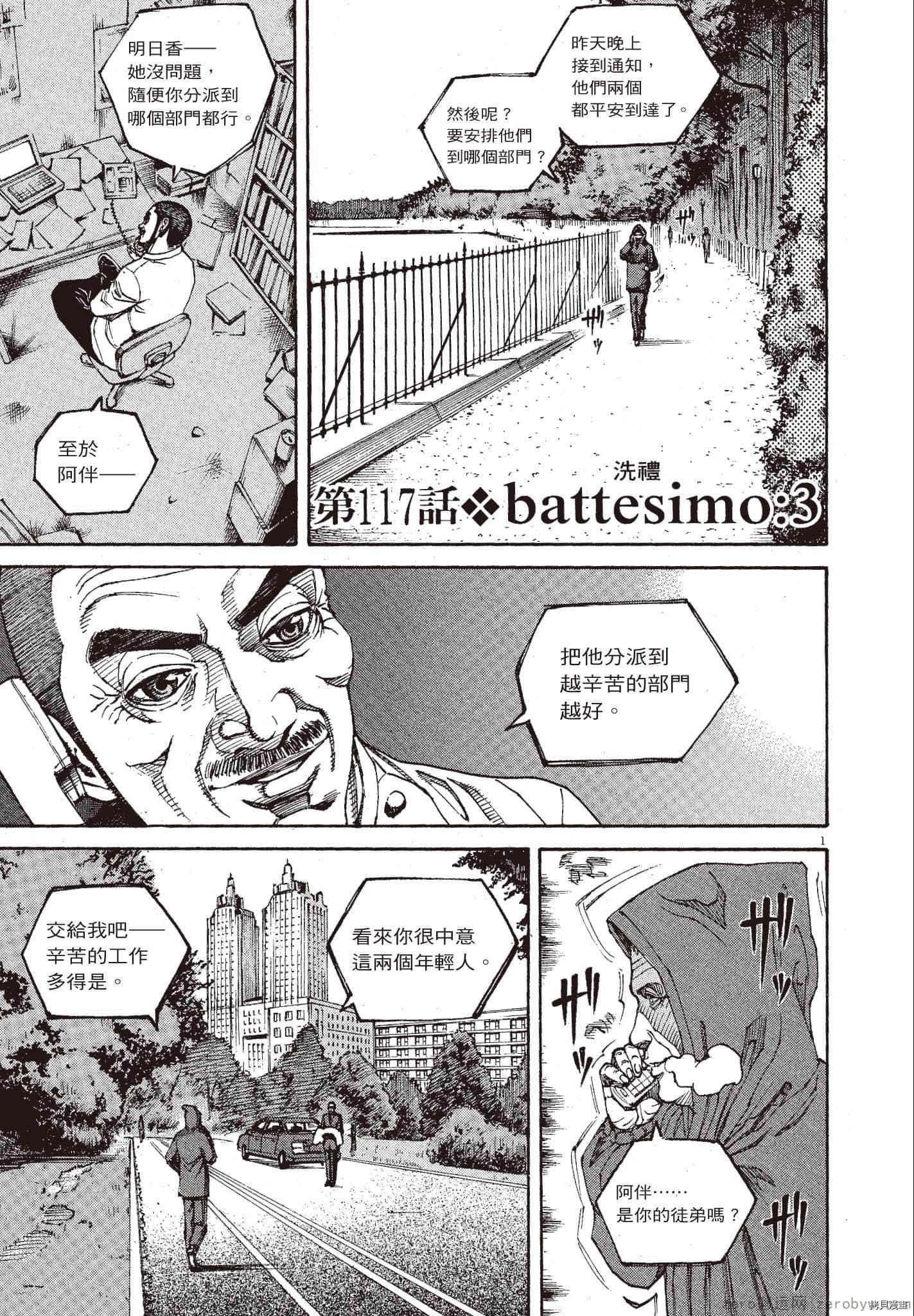 第132页