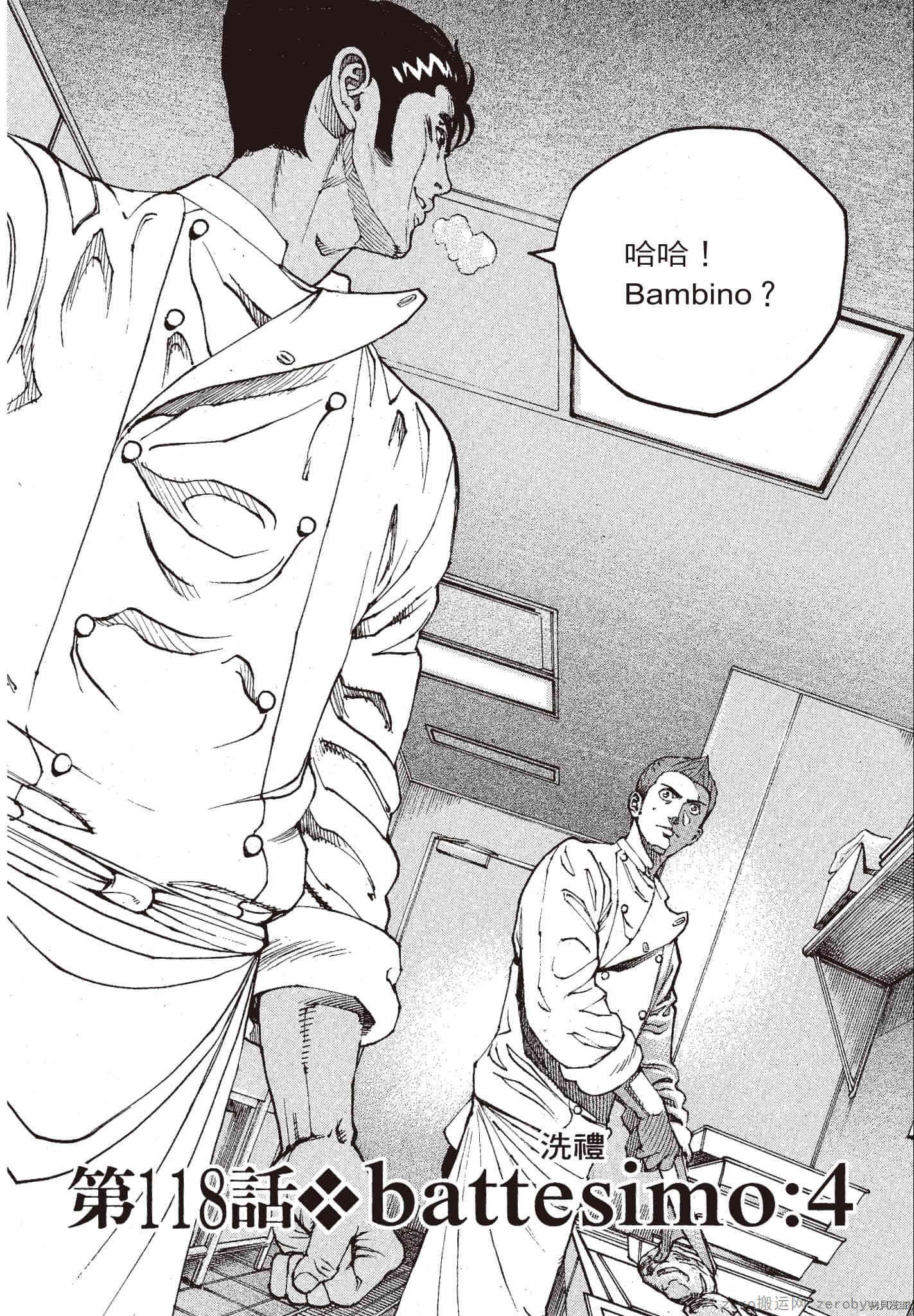 第153页