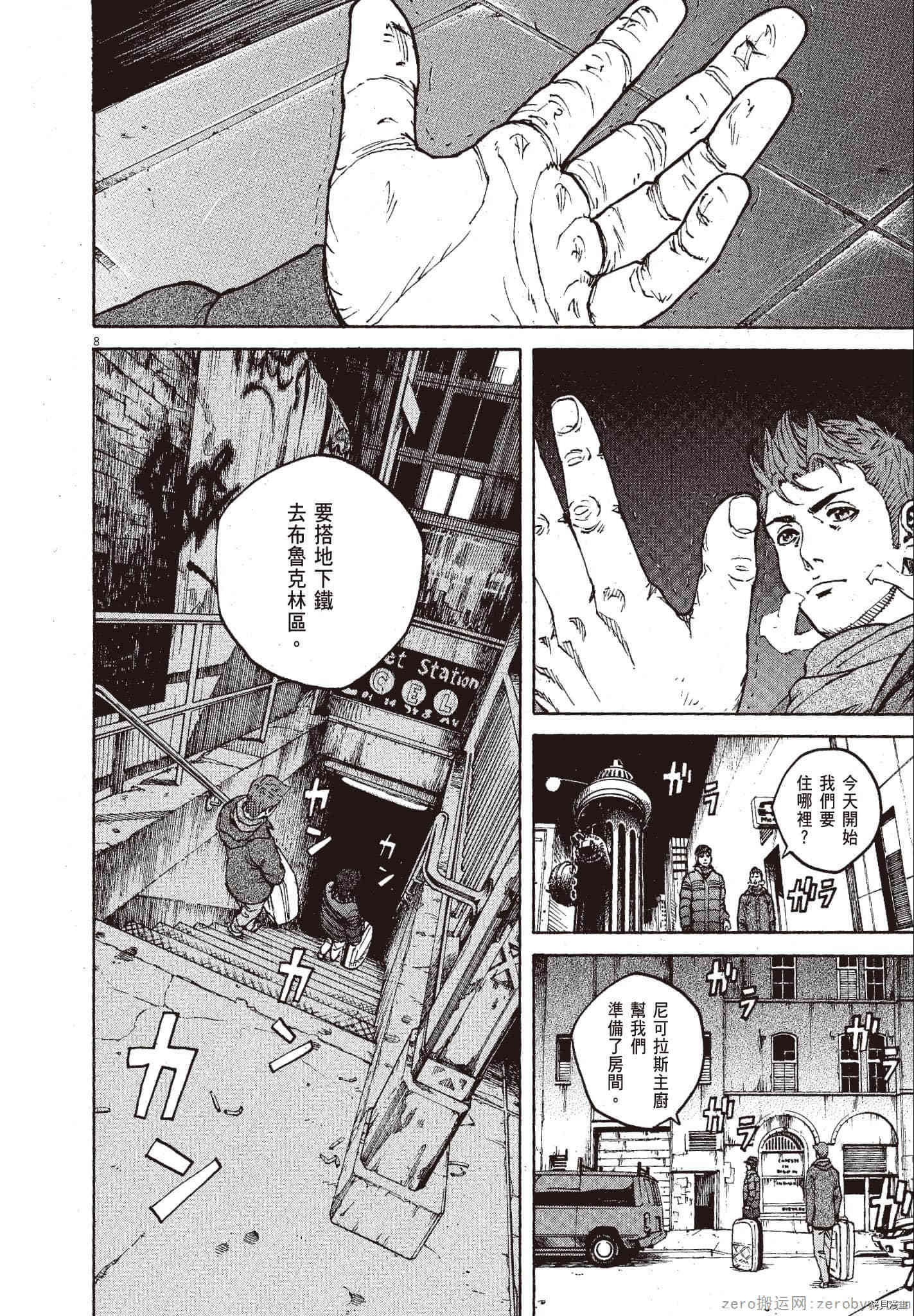 第175页