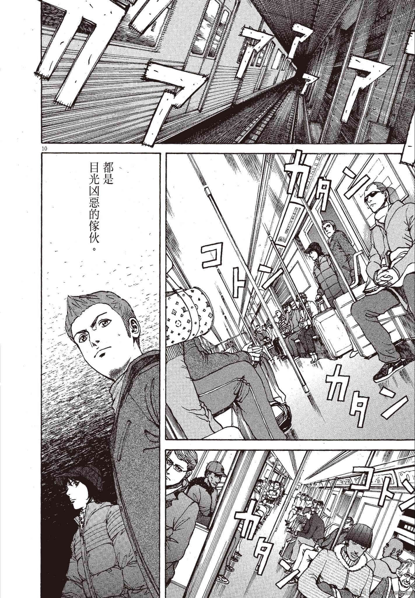 第177页