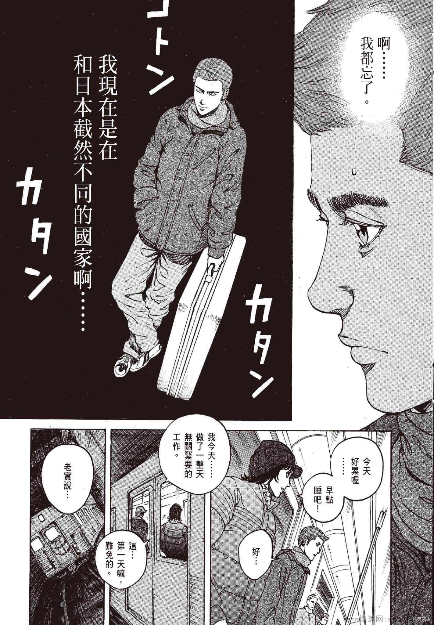 第178页