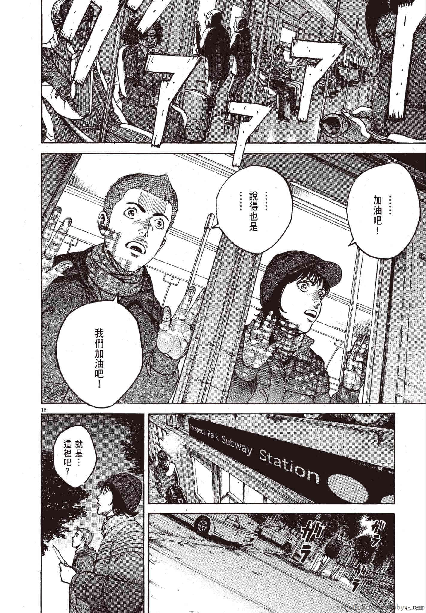 第183页