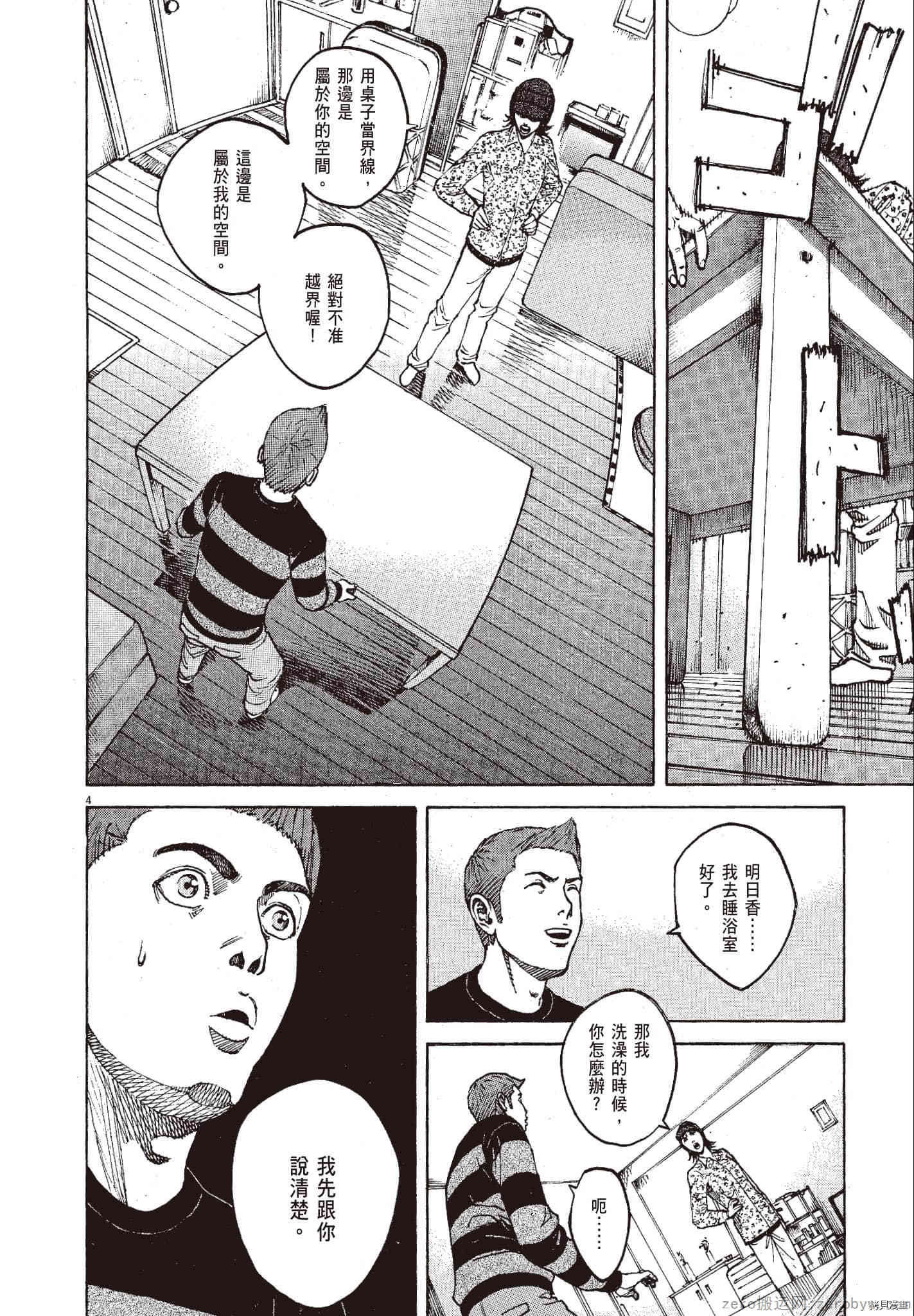 第189页