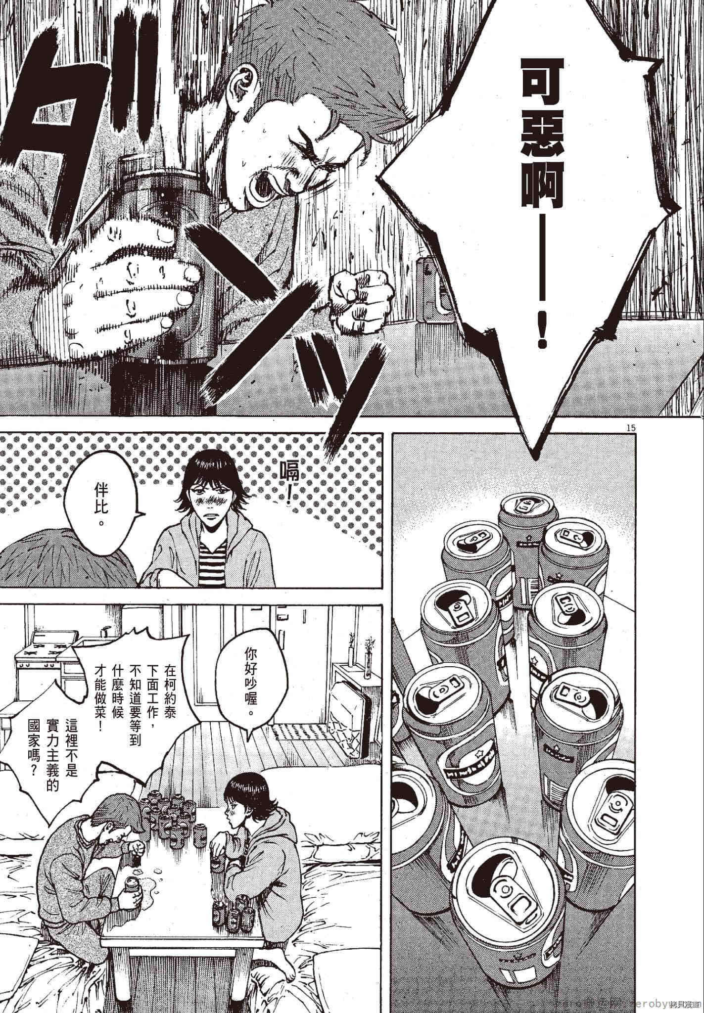 第200页