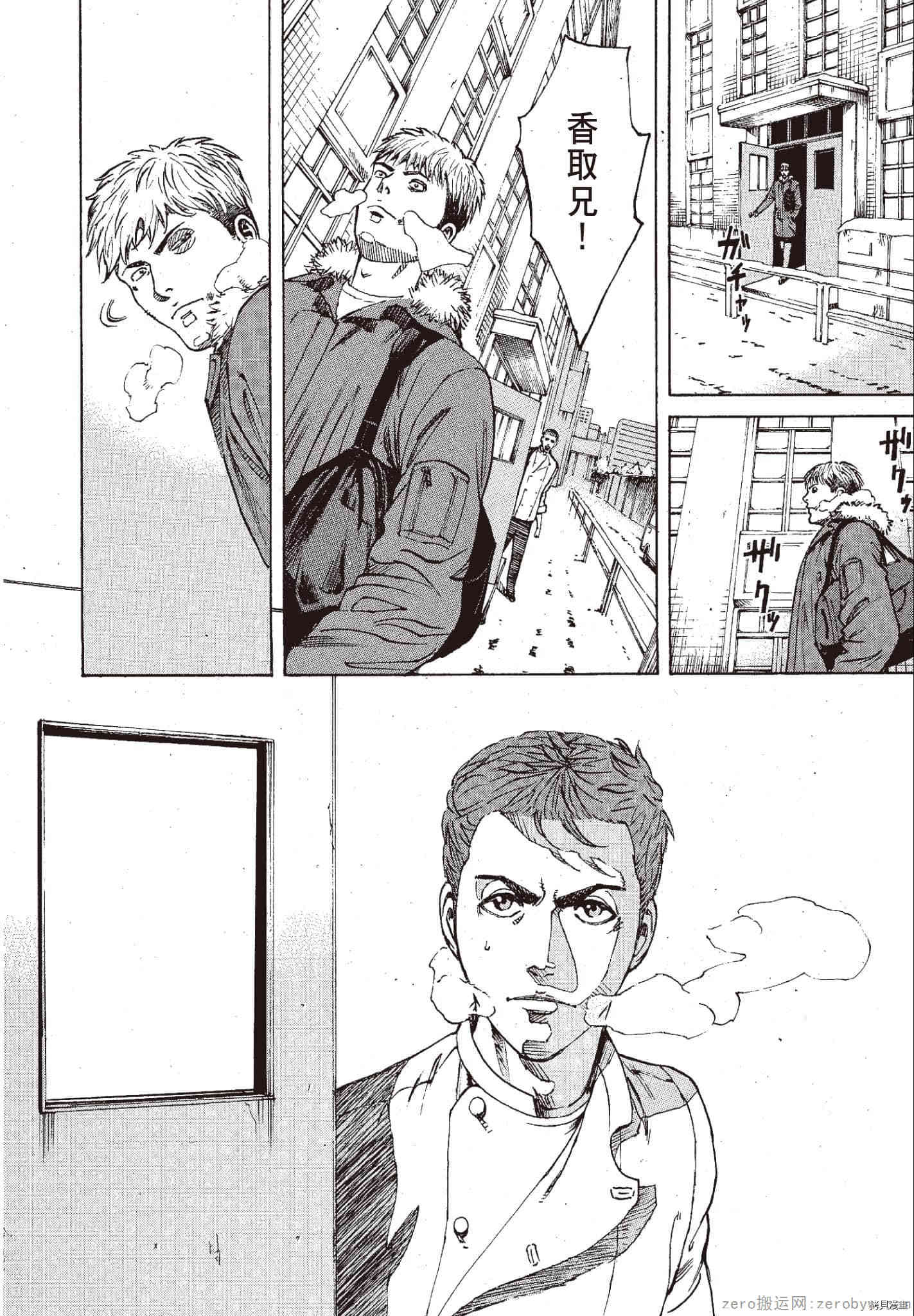 第89页