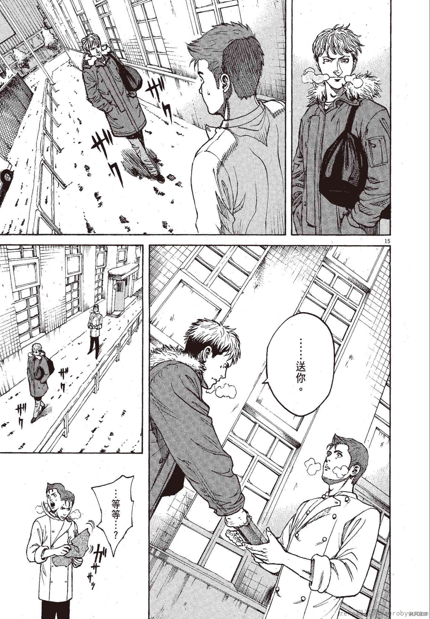 第90页