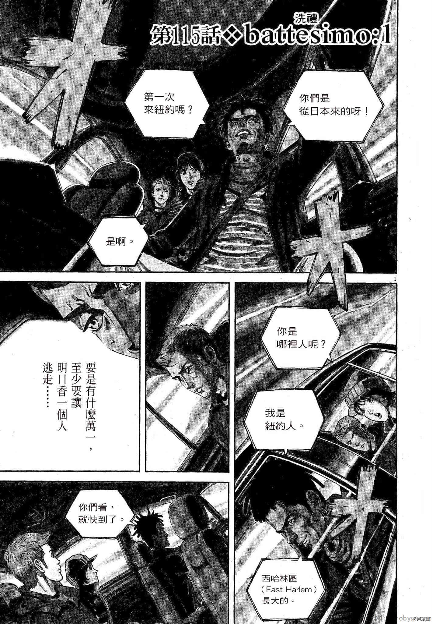 第94页