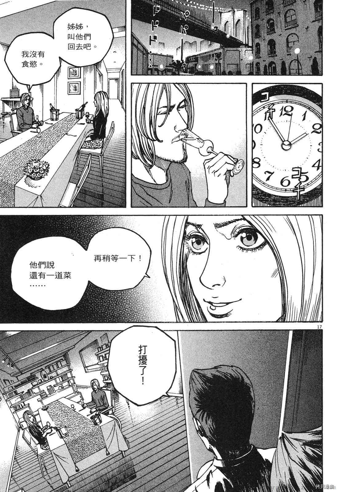 第129页