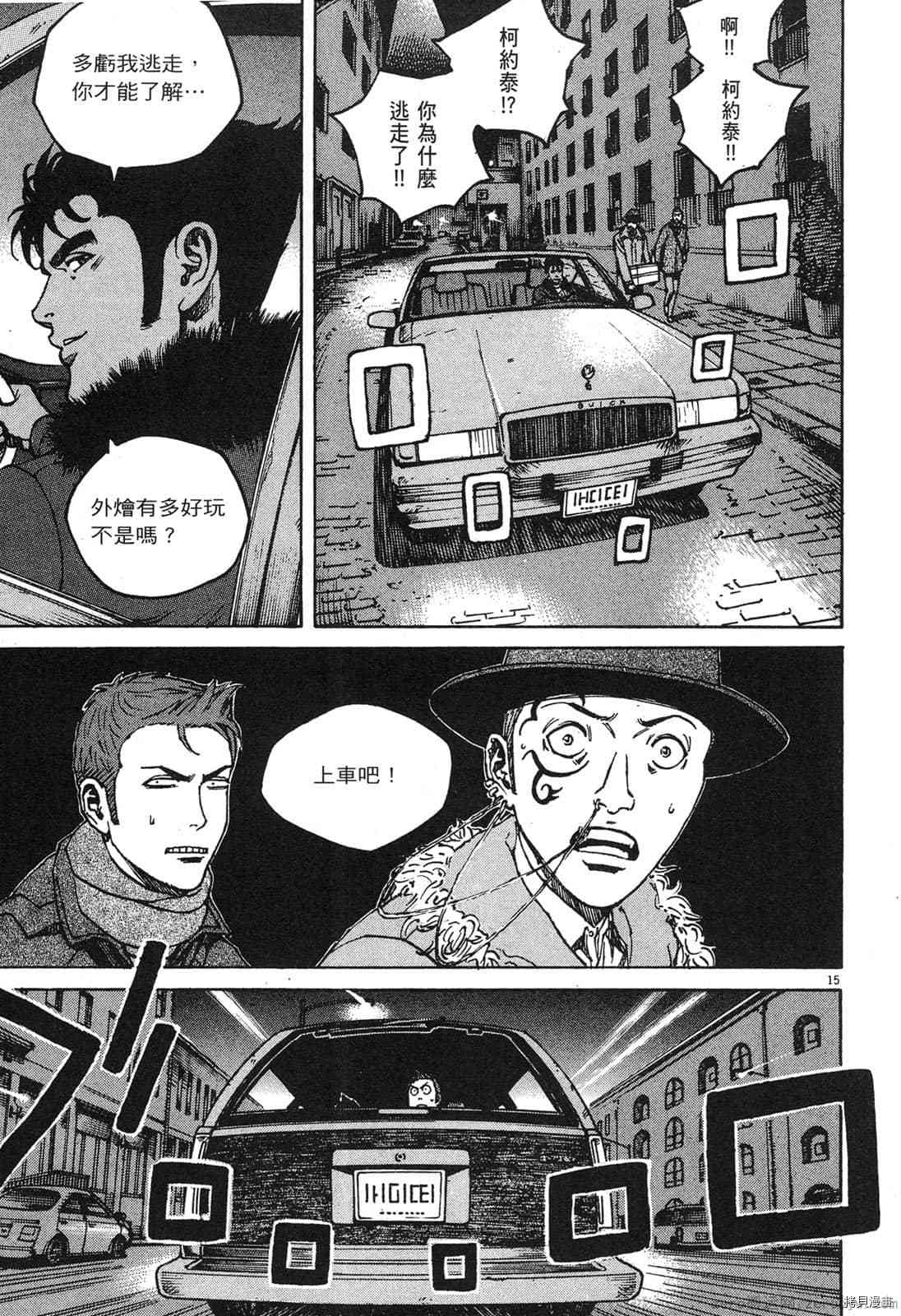 第145页