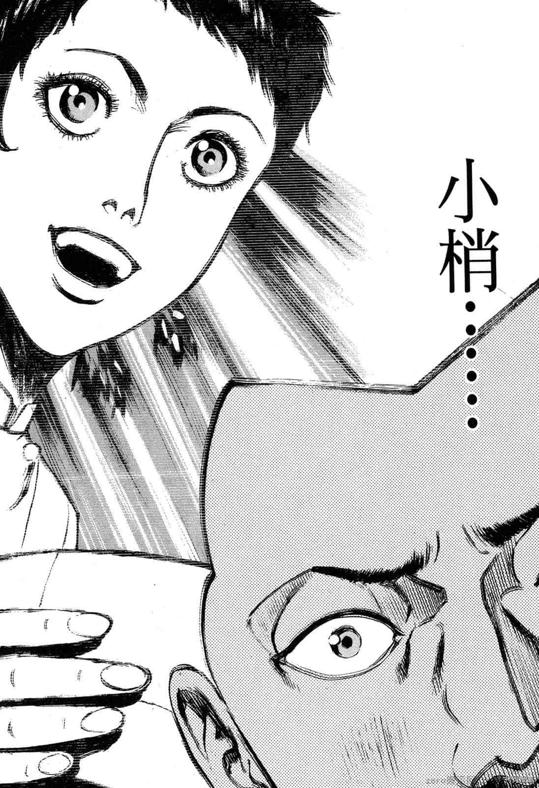 第158页